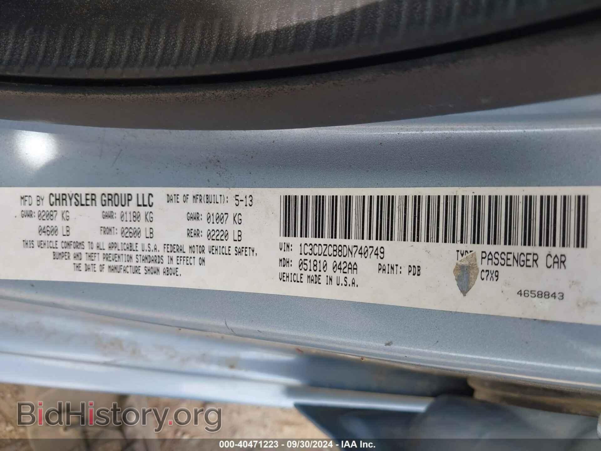 2013 DODGE AVENGER - VIN: 1C3CDZCB8DN740749 - Photo 9