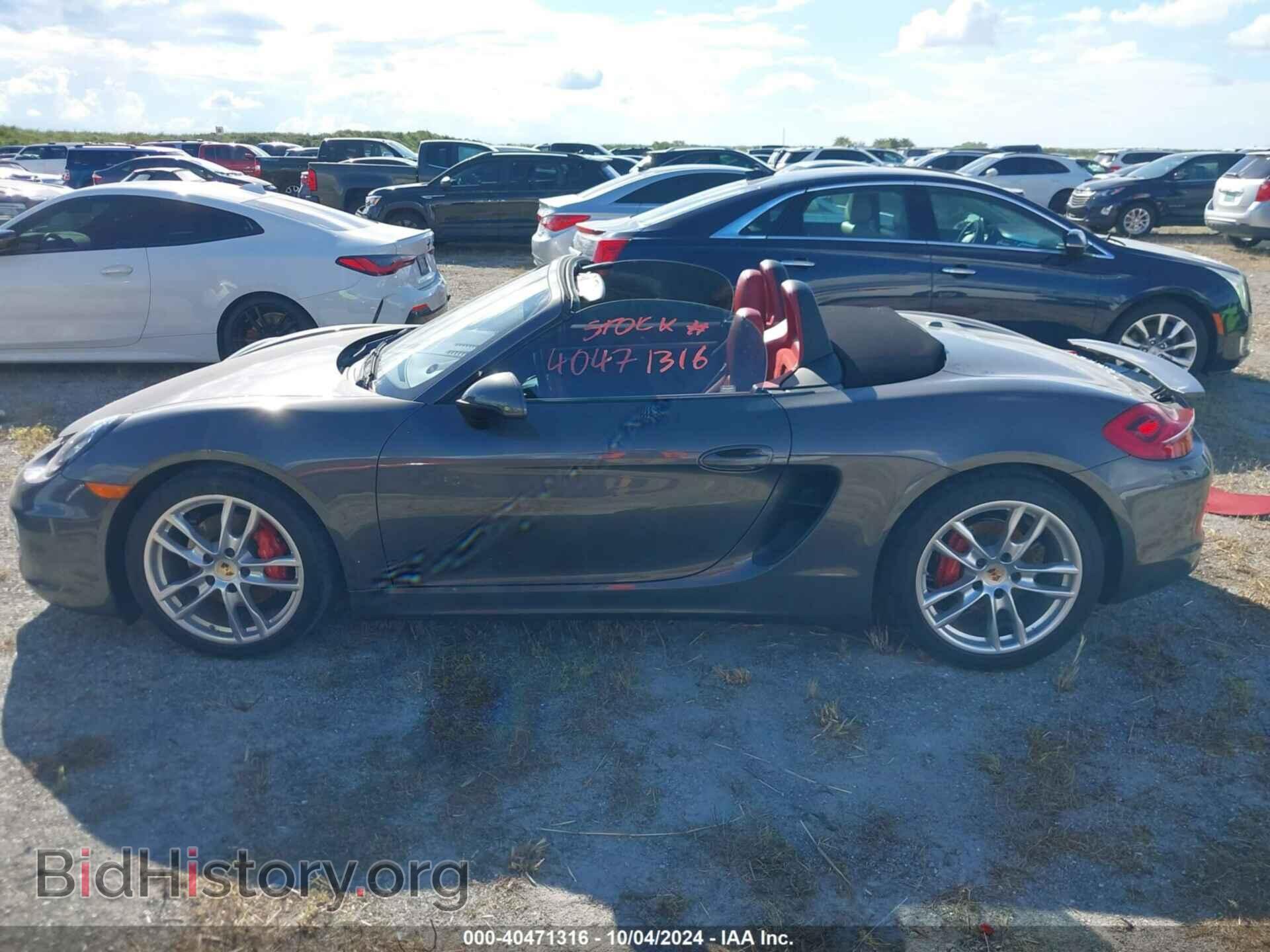 2013 PORSCHE BOXSTER - VIN: WP0CB2A85DS133838 - Фото 14