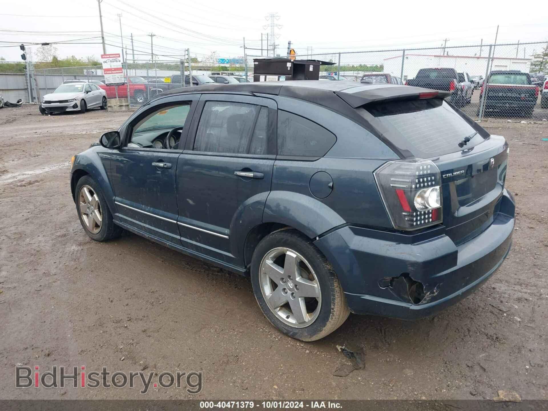2007 DODGE CALIBER - VIN: 1B3HE78K47D110511 - Фото 3