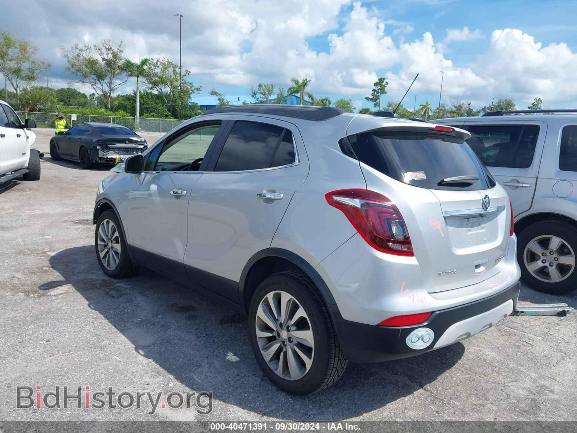 2017 BUICK ENCORE - VIN: KL4CJBSB5HB013731 - Photo 3