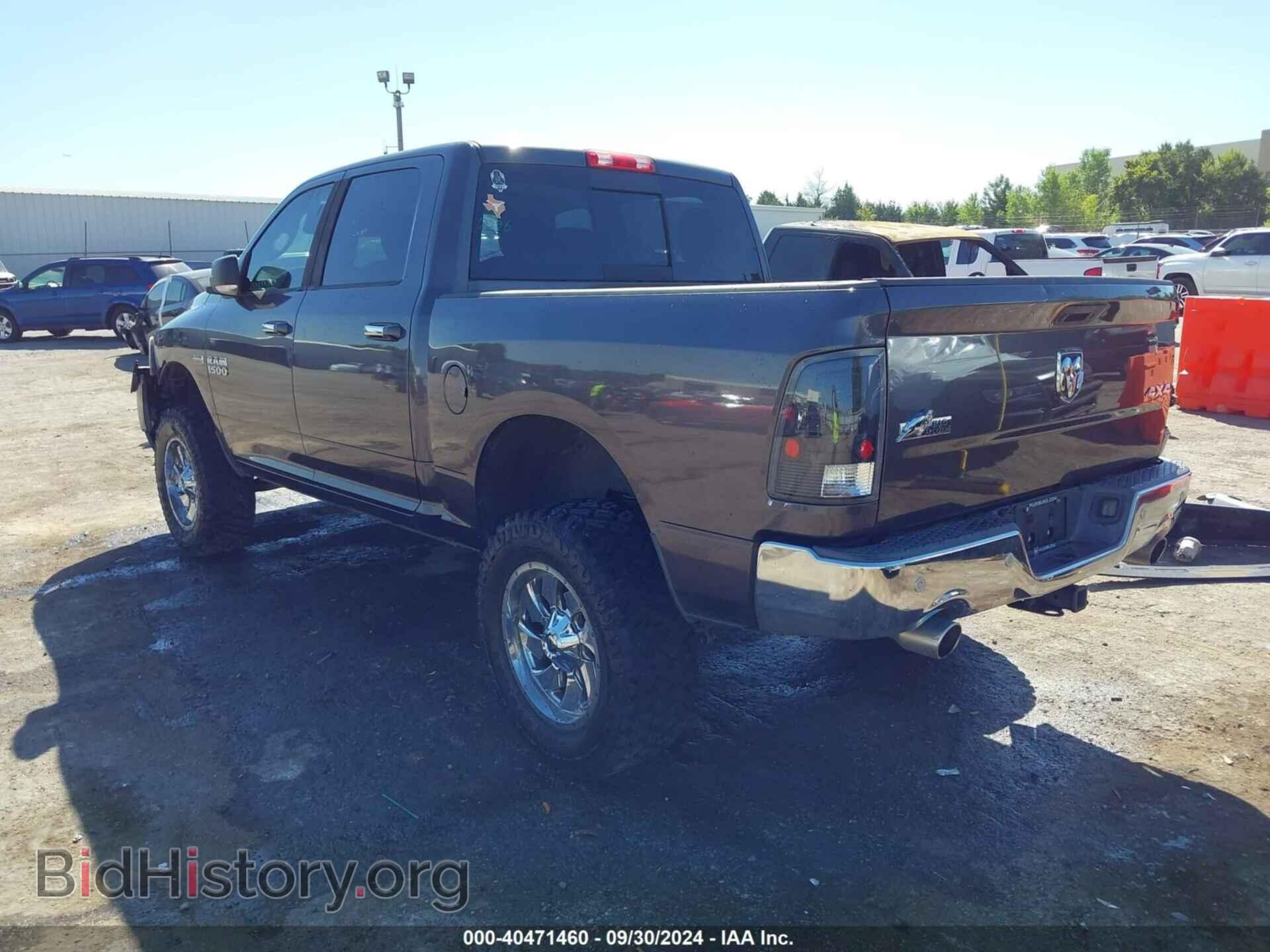 2017 RAM 1500 - VIN: 3C6RR7LT0HG512075 - Фото 3