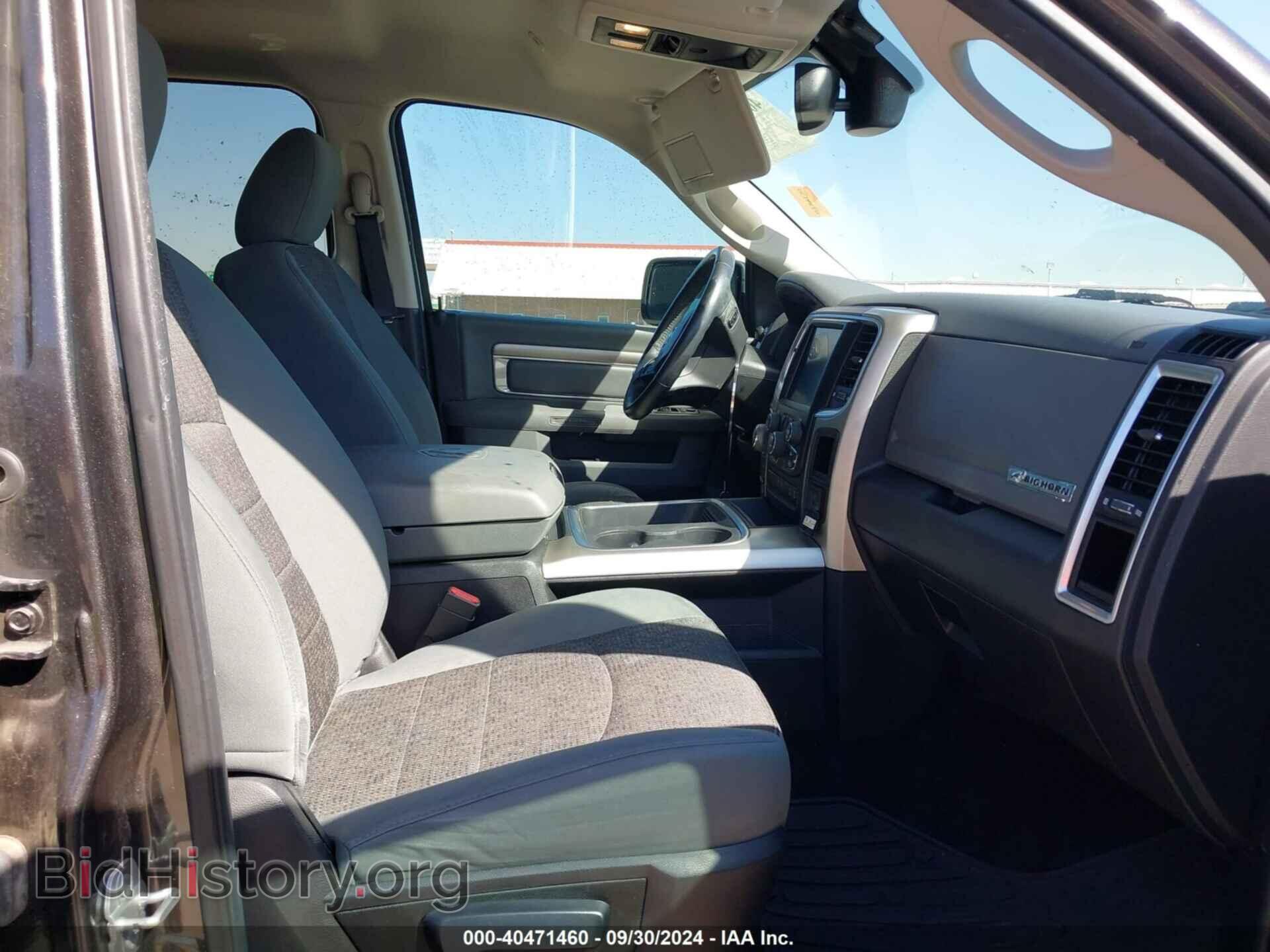 2017 RAM 1500 - VIN: 3C6RR7LT0HG512075 - Фото 5