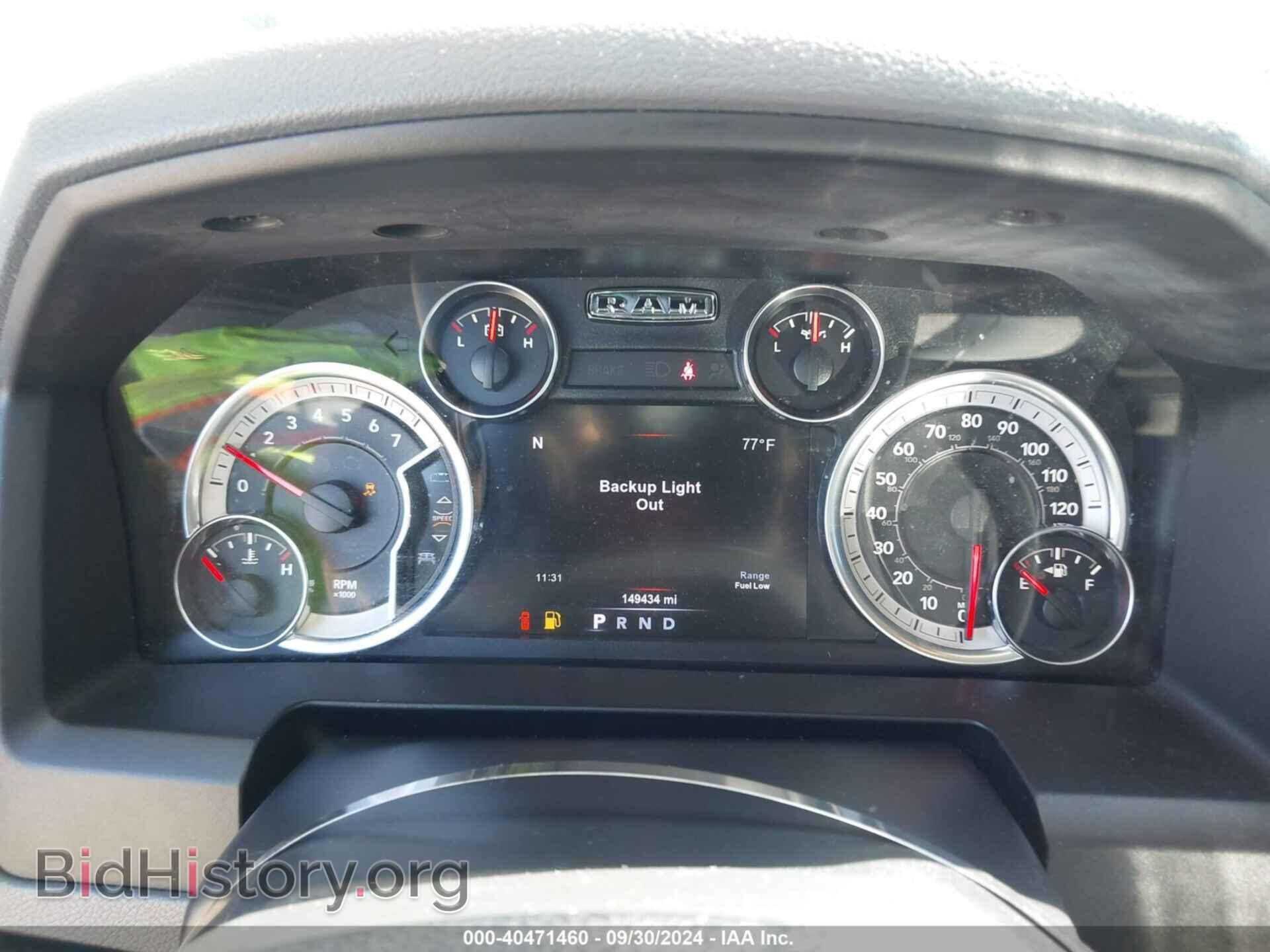2017 RAM 1500 - VIN: 3C6RR7LT0HG512075 - Фото 7