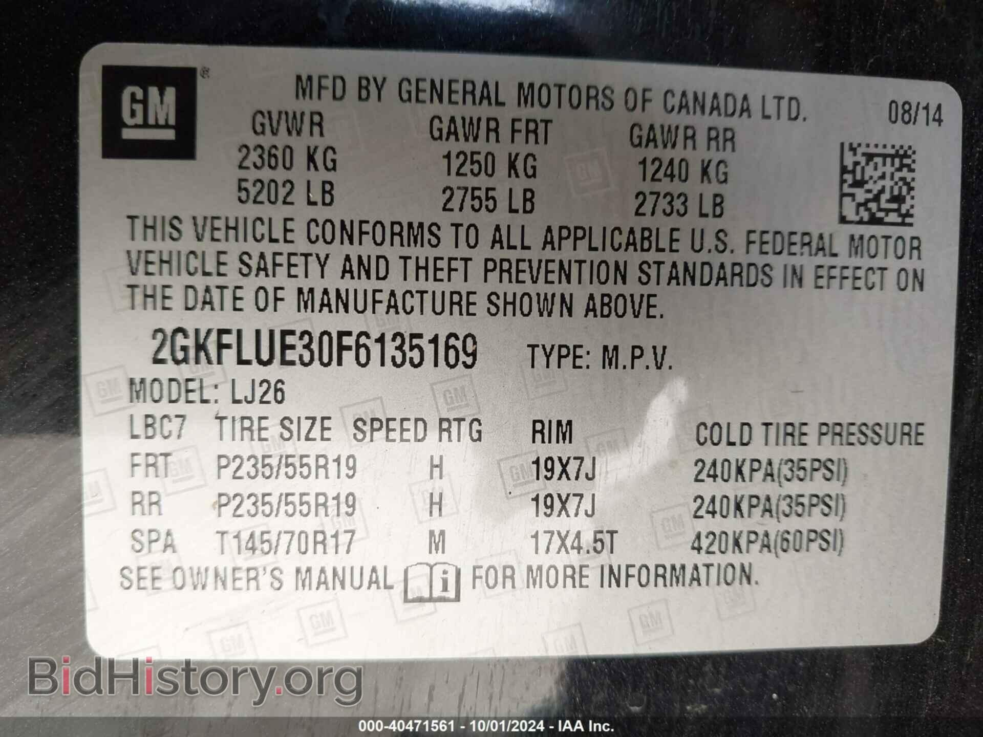 2015 GMC TERRAIN - VIN: 2GKFLUE30F6135169 - Photo 9