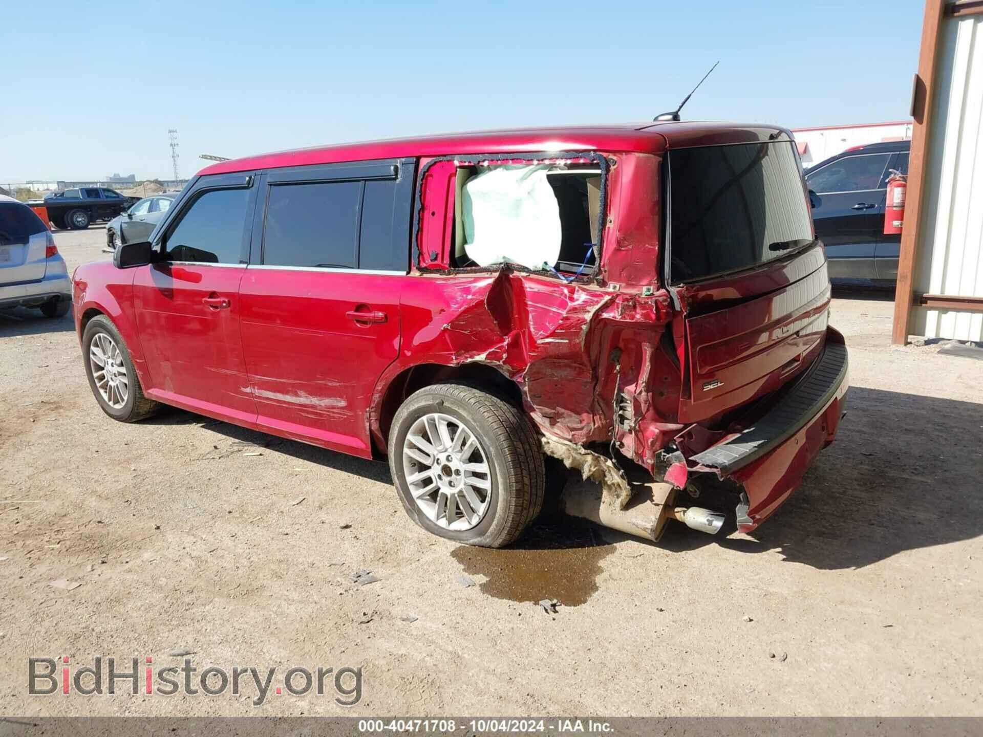 2014 FORD FLEX - VIN: 2FMGK5C8XEBD14120 - Photo 3