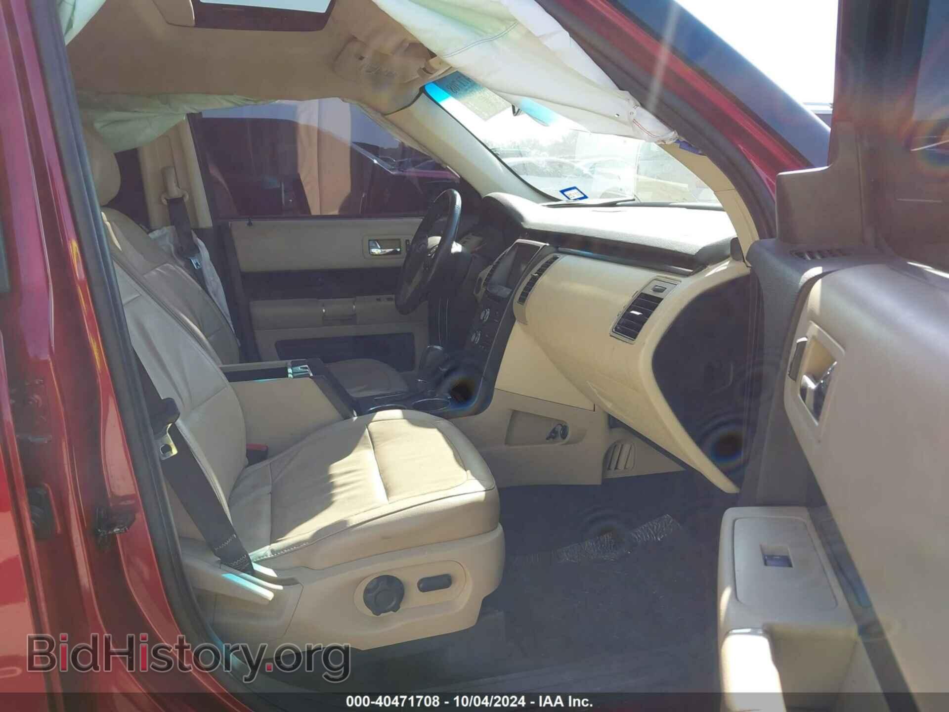 2014 FORD FLEX - VIN: 2FMGK5C8XEBD14120 - Photo 5