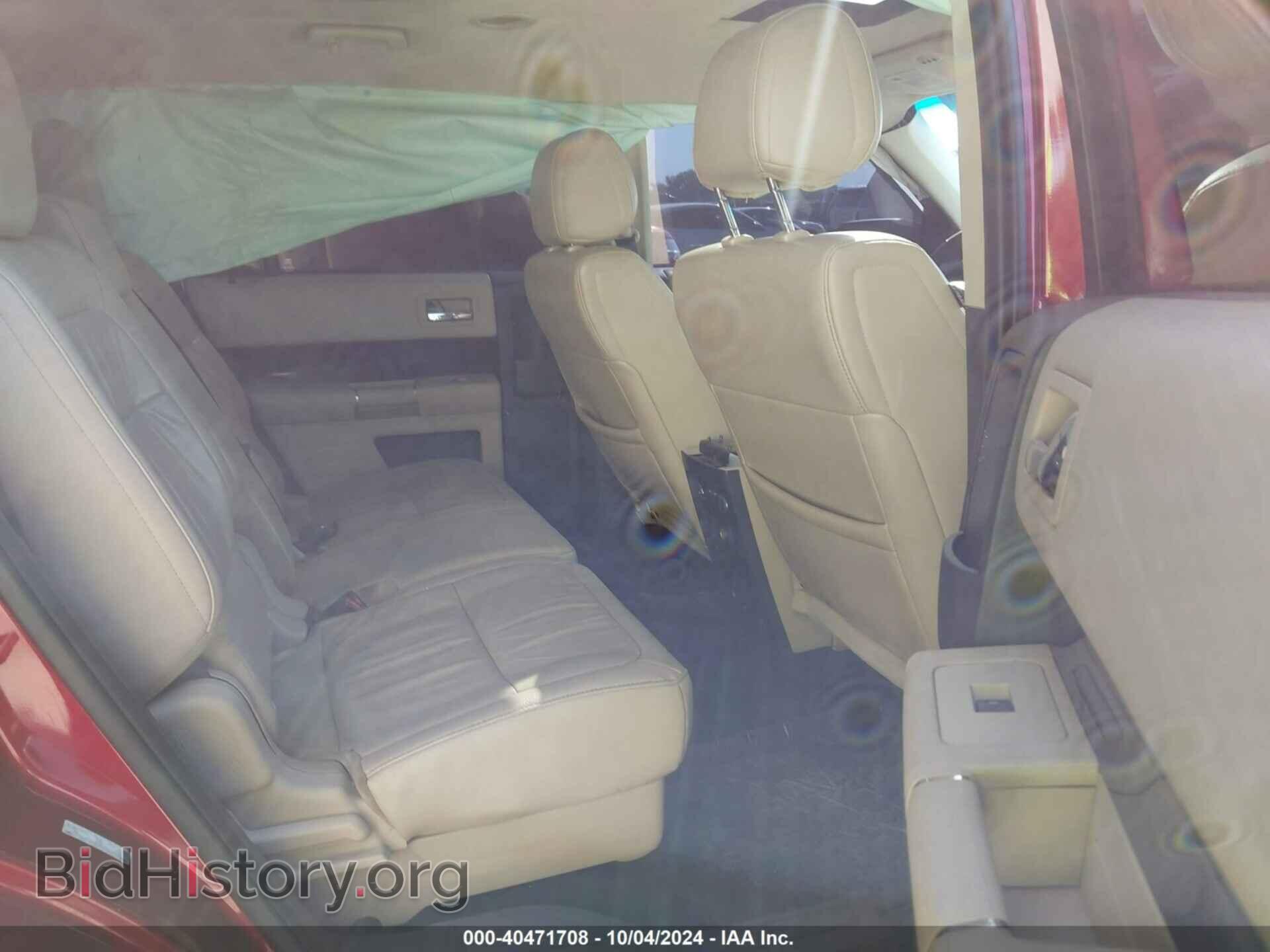 2014 FORD FLEX - VIN: 2FMGK5C8XEBD14120 - Photo 8