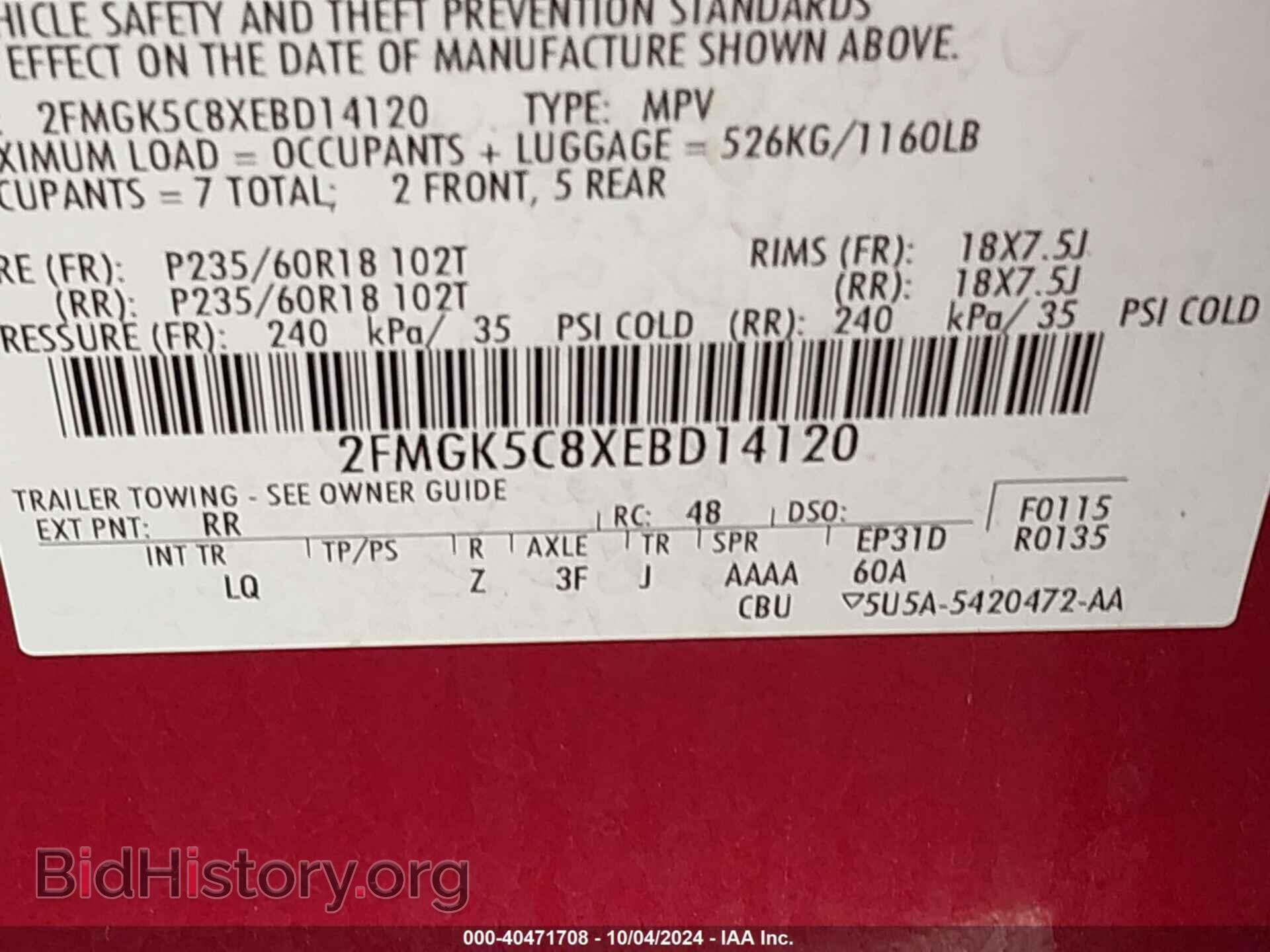 2014 FORD FLEX - VIN: 2FMGK5C8XEBD14120 - Photo 9