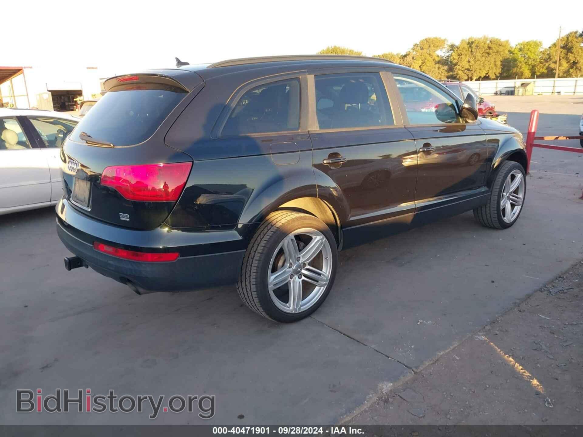 2008 AUDI Q7 - VIN: WA1AY94L68D016319 - Фото 4