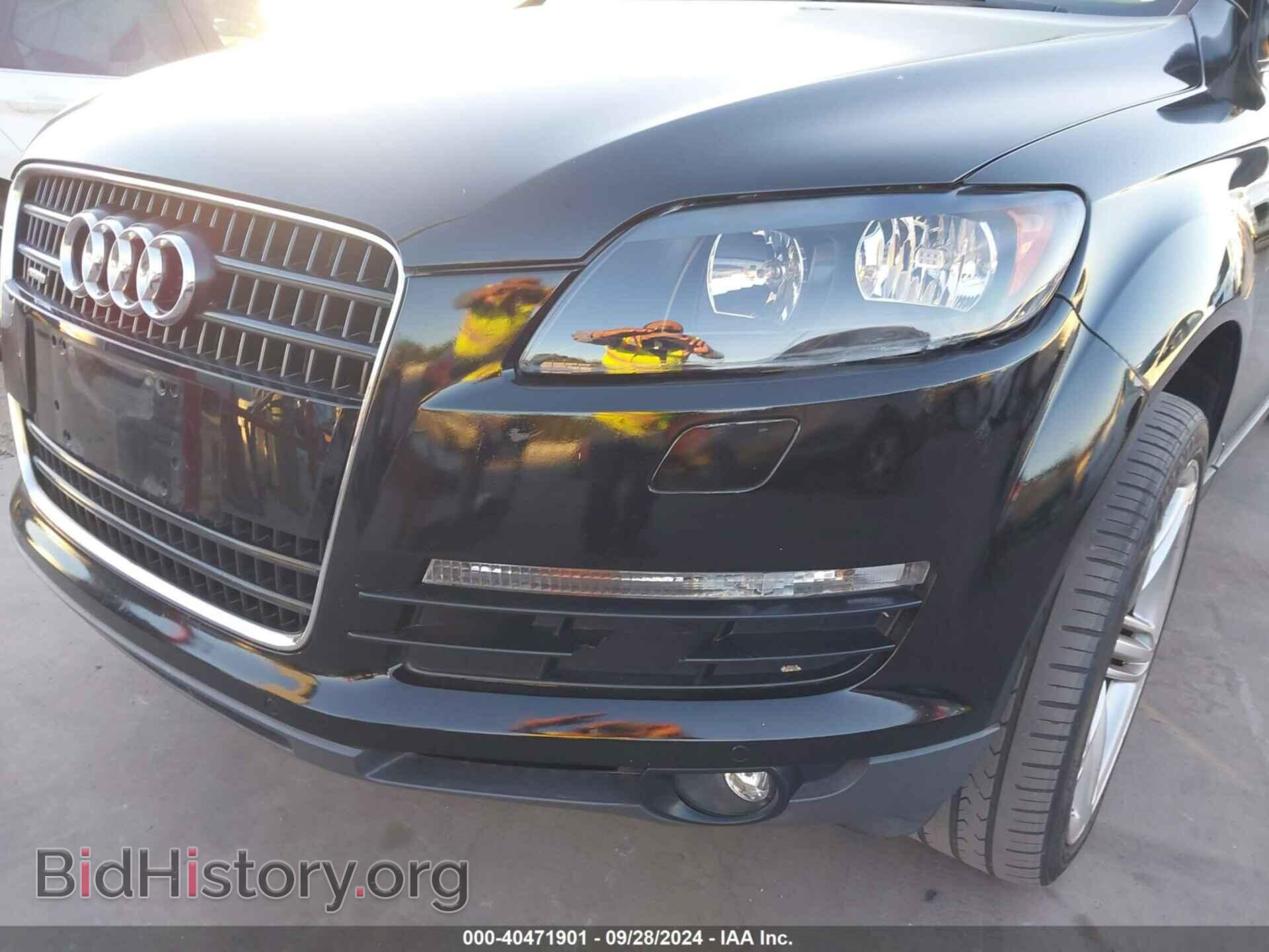 2008 AUDI Q7 - VIN: WA1AY94L68D016319 - Фото 6