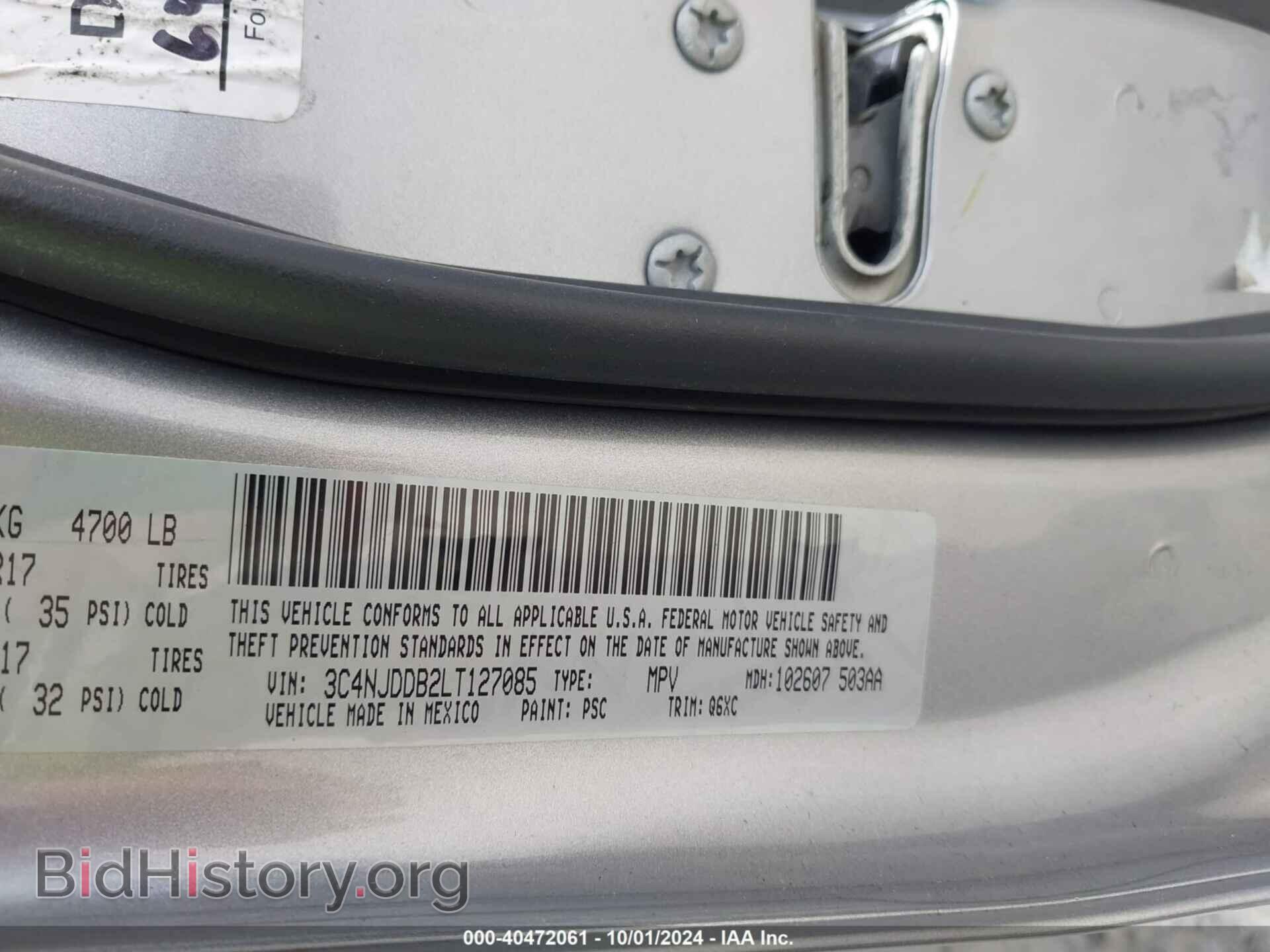 2020 JEEP COMPASS - VIN: 3C4NJDDB2LT127085 - Photo 9