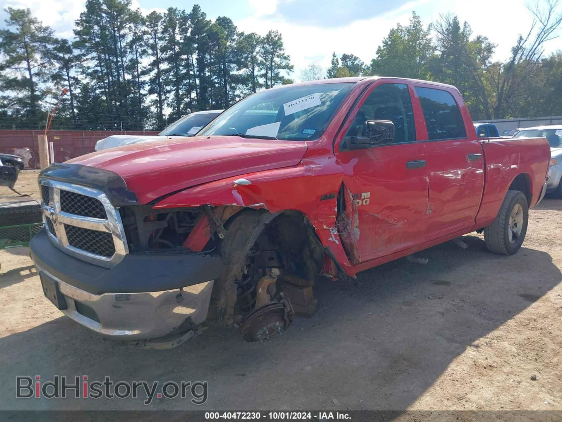 2014 RAM 1500 - VIN: 1C6RR6ST5ES114537 - Фото 2
