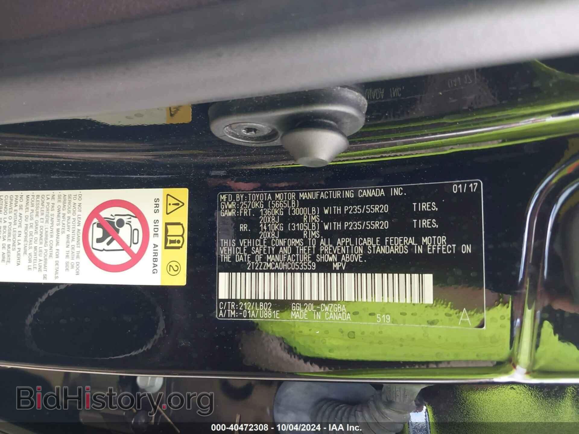 2017 LEXUS RX 350 - VIN: 2T2ZZMCA0HC053559 - Фото 9