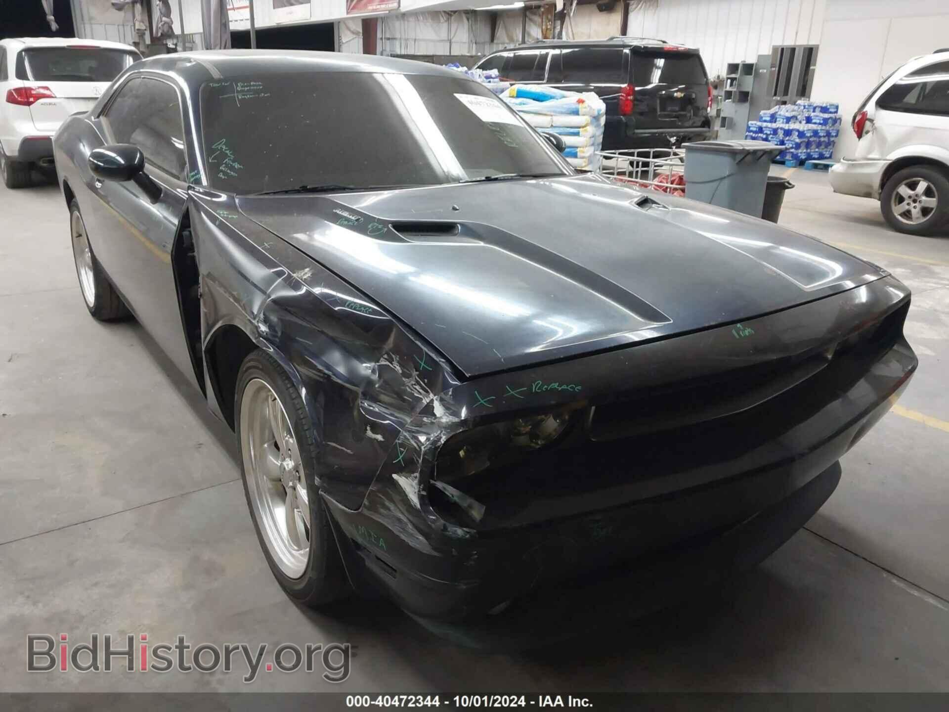 Photo 2B3CJ5DT2BH541420 - DODGE CHALLENGER 2011