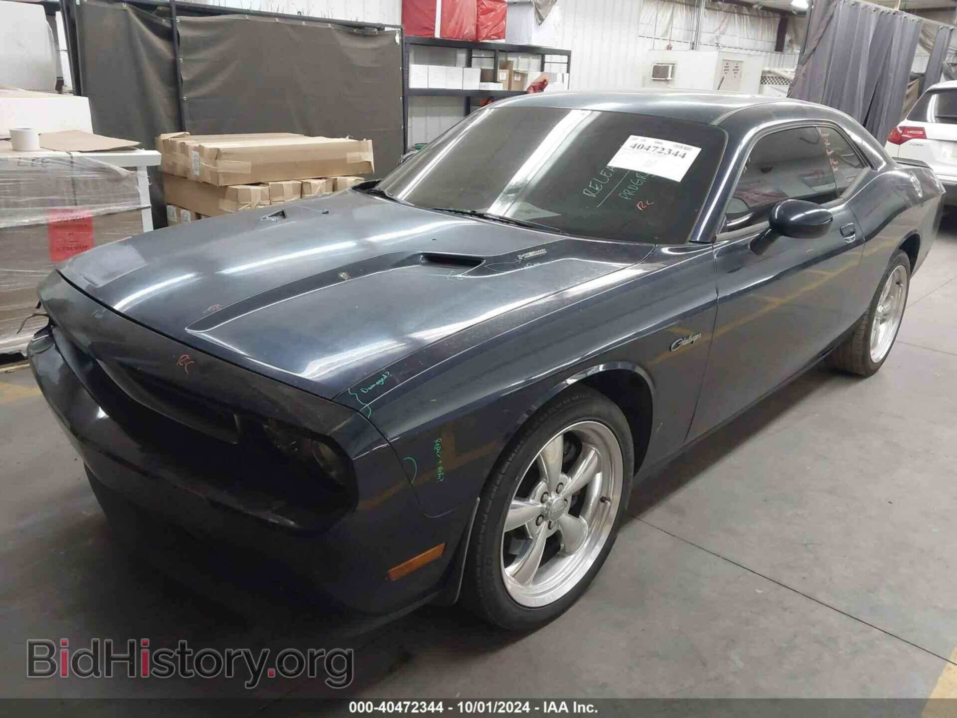 2011 DODGE CHALLENGER - VIN: 2B3CJ5DT2BH541420 - Photo 2