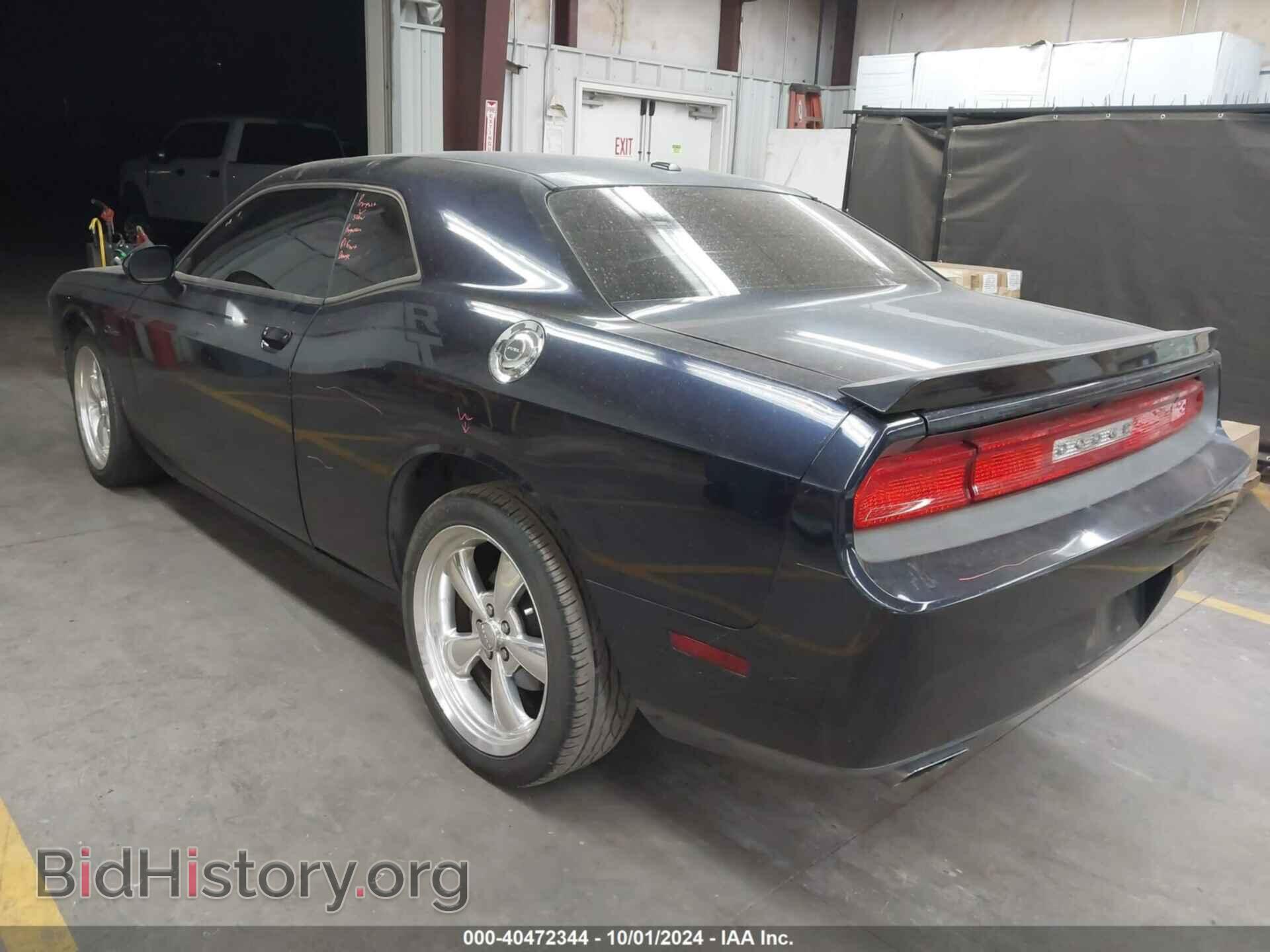 2011 DODGE CHALLENGER - VIN: 2B3CJ5DT2BH541420 - Photo 3