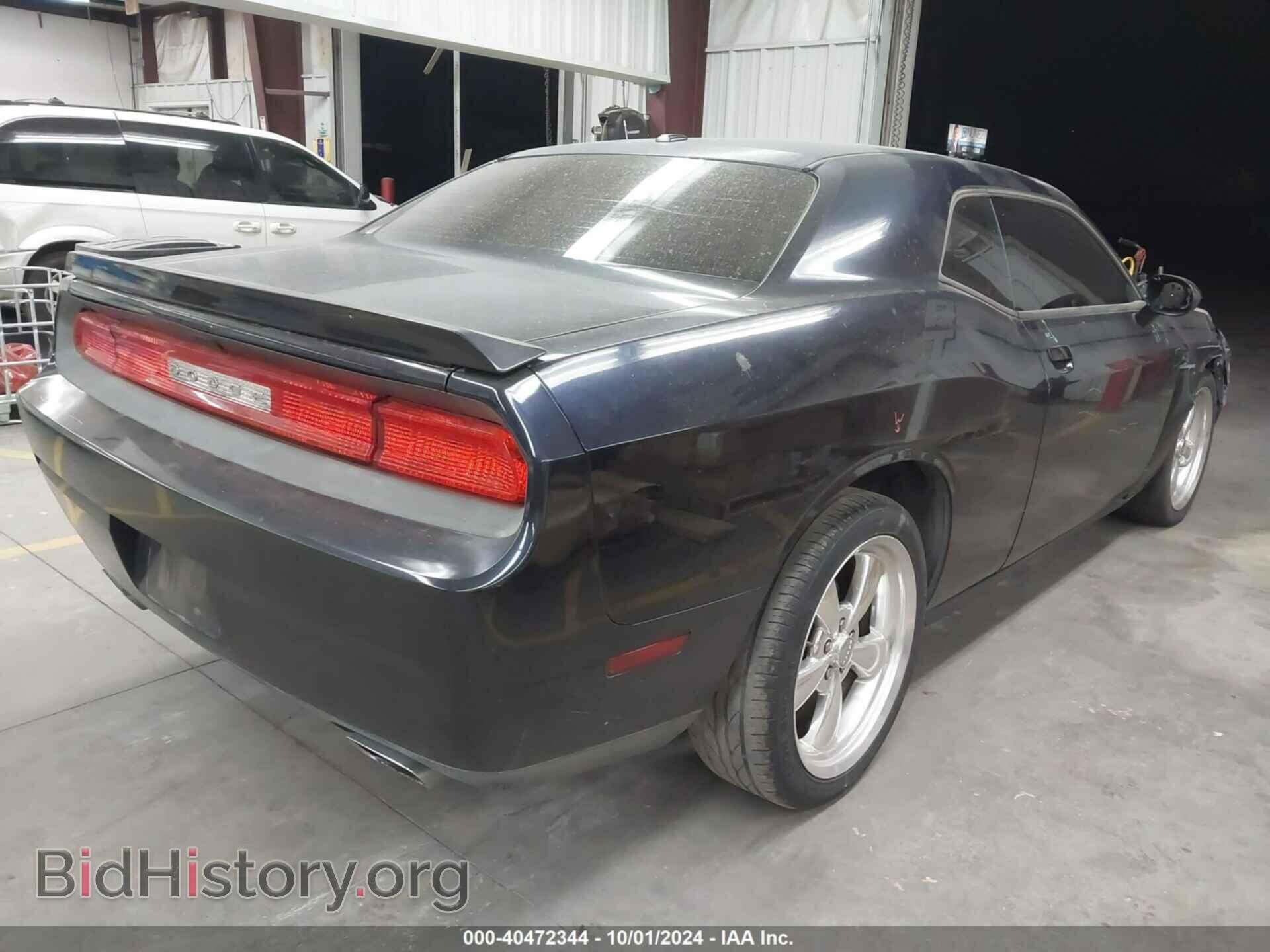 2011 DODGE CHALLENGER - VIN: 2B3CJ5DT2BH541420 - Photo 4