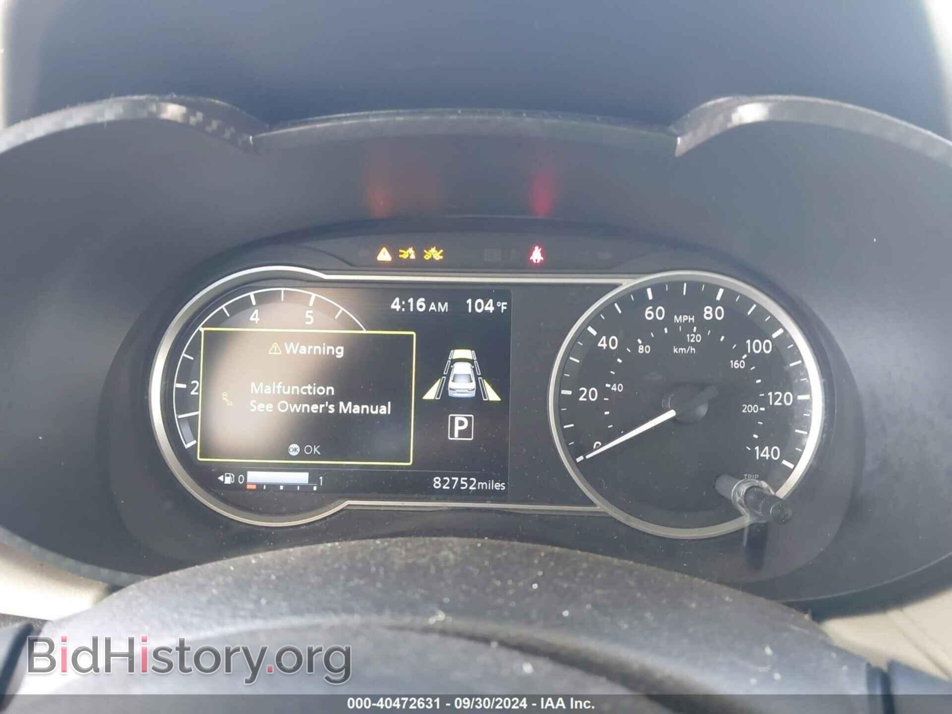 2021 NISSAN VERSA - VIN: 3N1CN8EV2ML841671 - Фото 7
