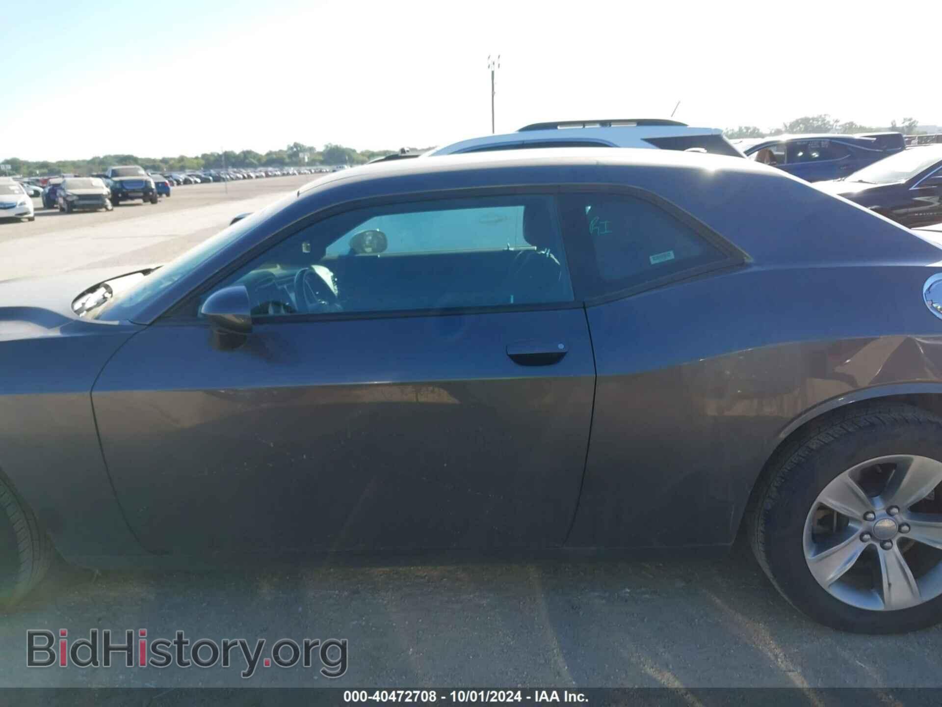 2021 DODGE CHALLENGER - VIN: 2C3CDZAG1MH627149 - Фото 14