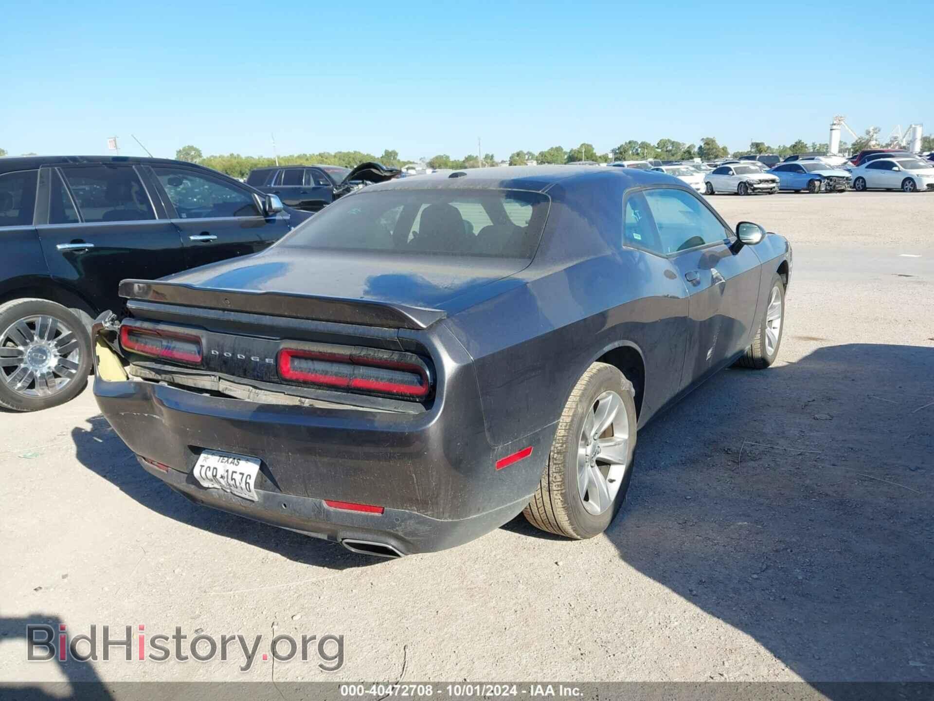 2021 DODGE CHALLENGER - VIN: 2C3CDZAG1MH627149 - Фото 4