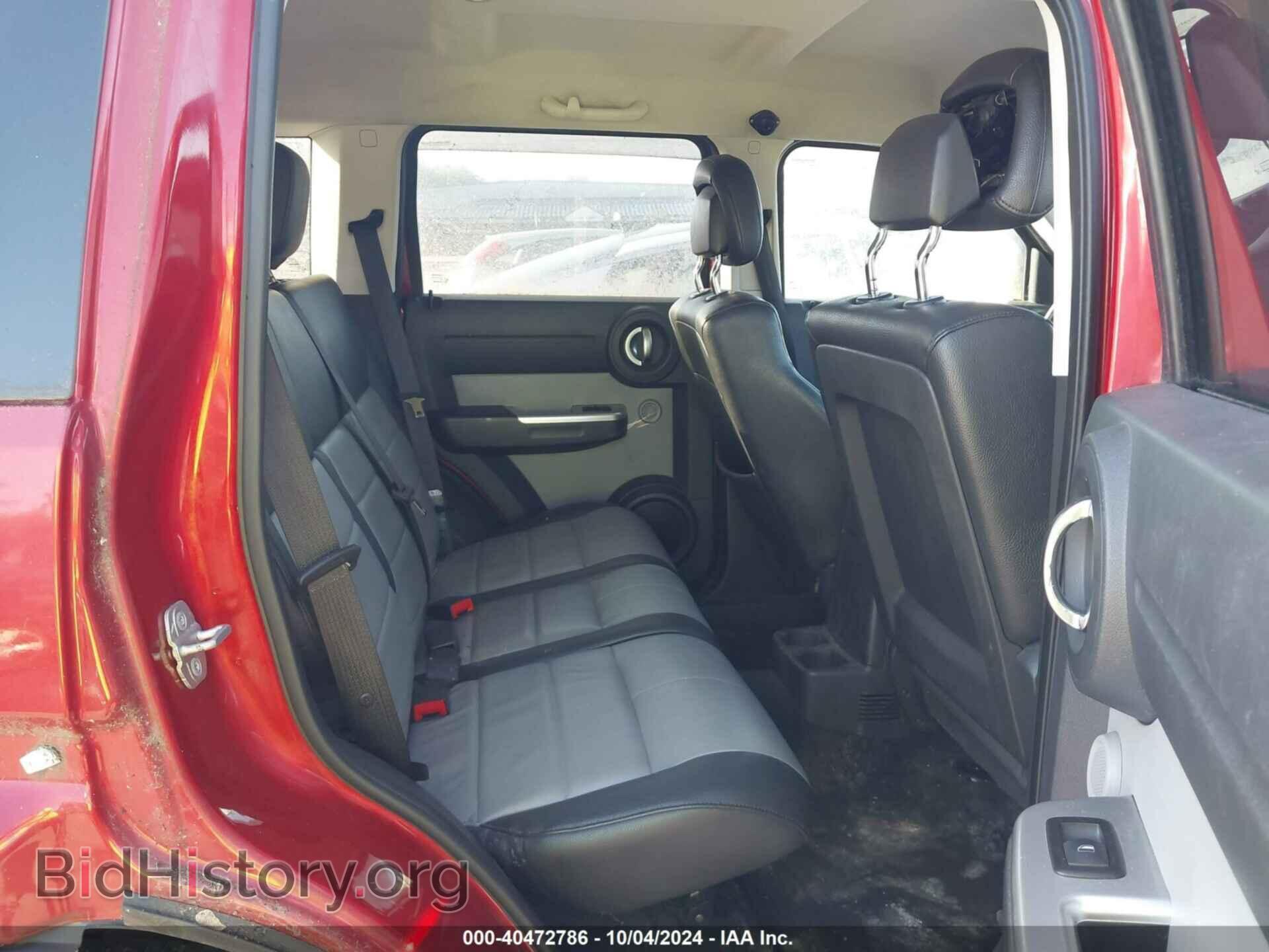 2010 DODGE NITRO - VIN: 1D4PU5GK9AW103300 - Фото 8