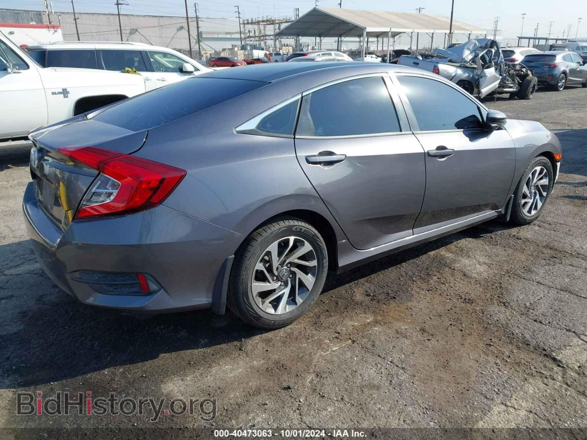 2016 HONDA CIVIC - VIN: 2HGFC2F78GH501906 - Photo 4
