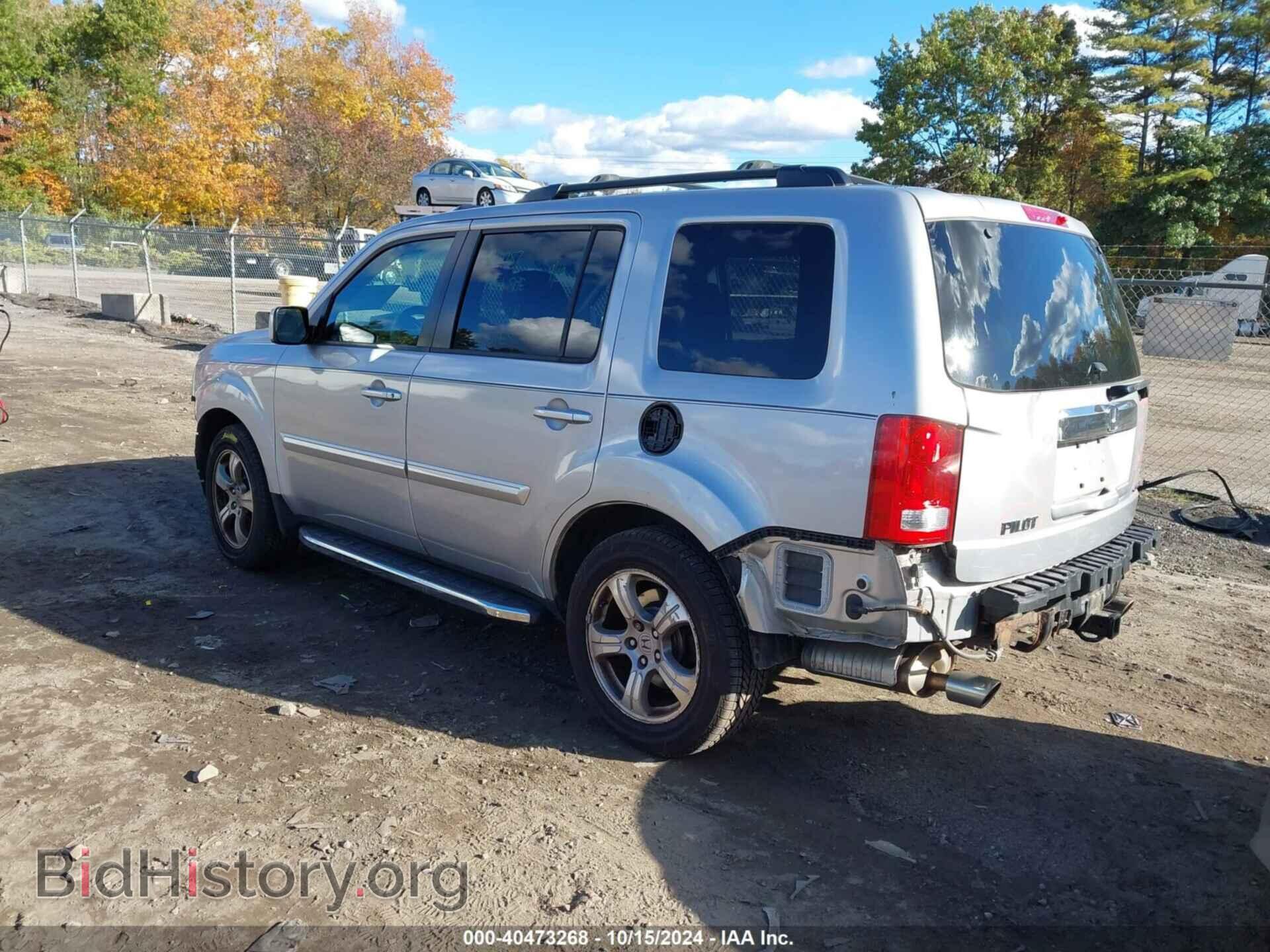 2013 HONDA PILOT - VIN: 5FNYF4H68DB042182 - Фото 3