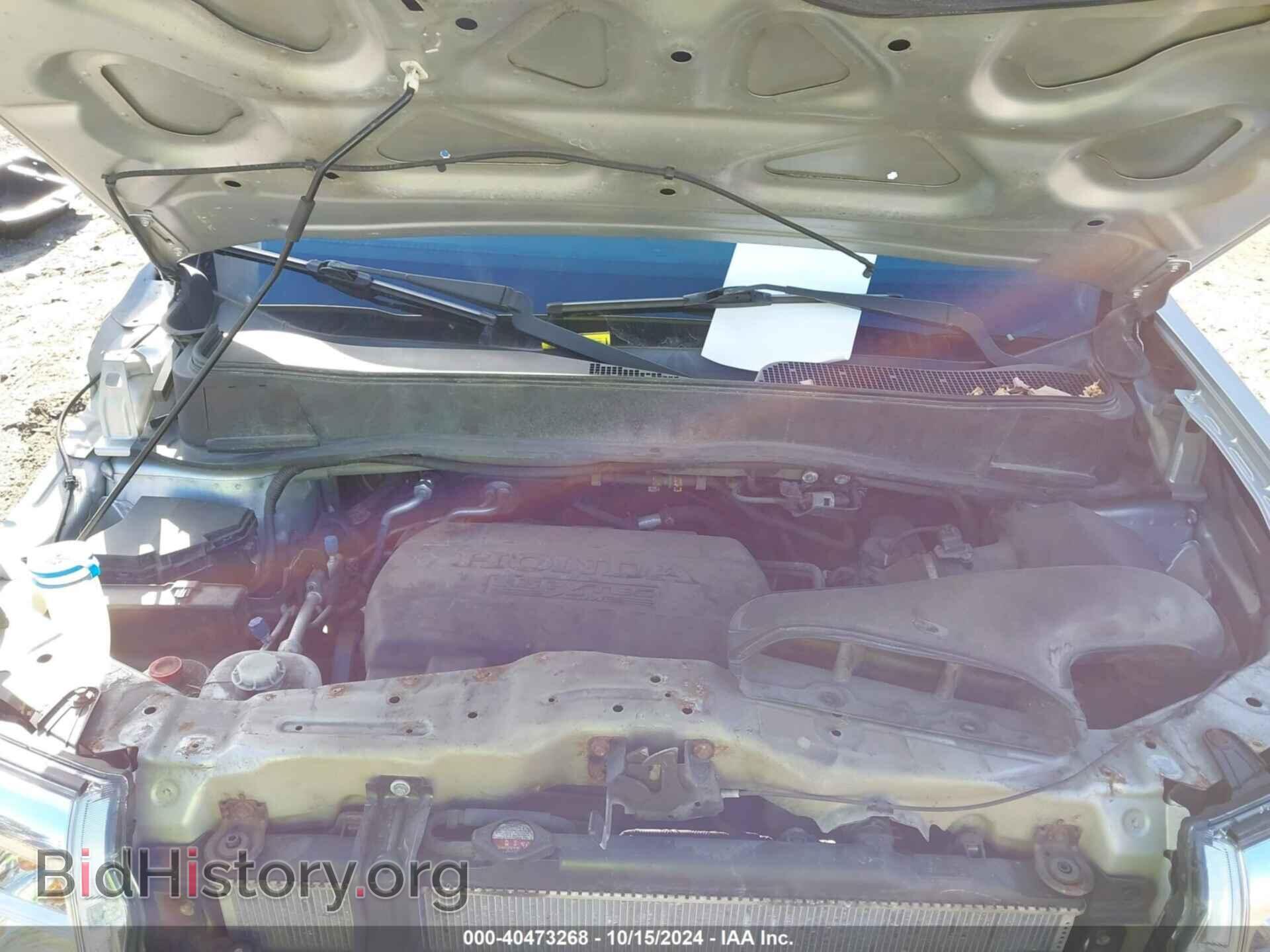 2013 HONDA PILOT - VIN: 5FNYF4H68DB042182 - Фото 10