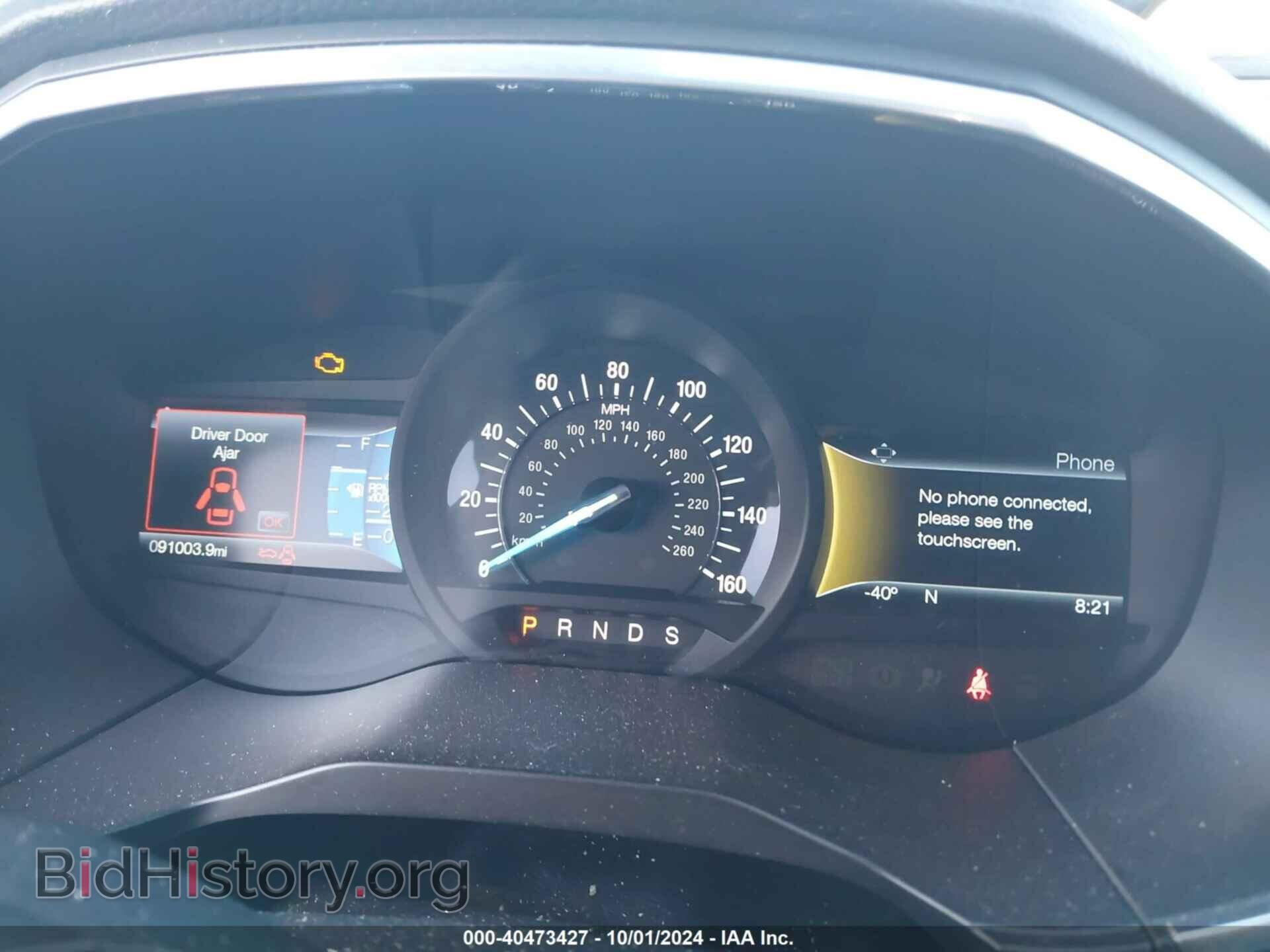 2016 FORD EDGE - VIN: 2FMPK4K97GBB88838 - Фото 15