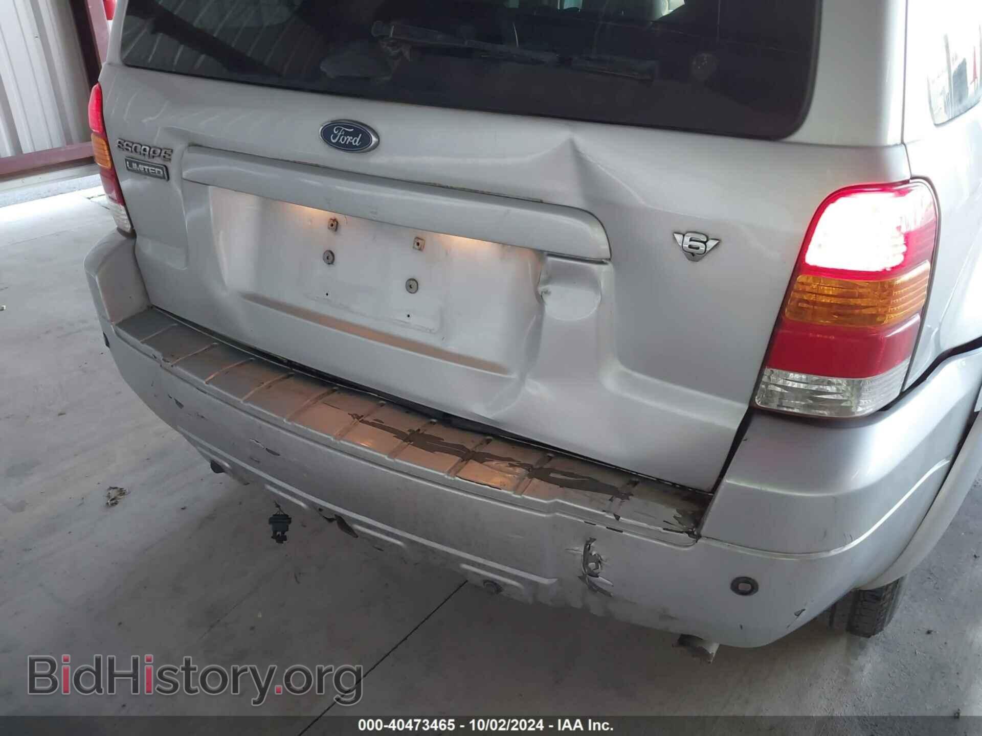 2007 FORD ESCAPE - VIN: 1FMCU94107KA01720 - Фото 6