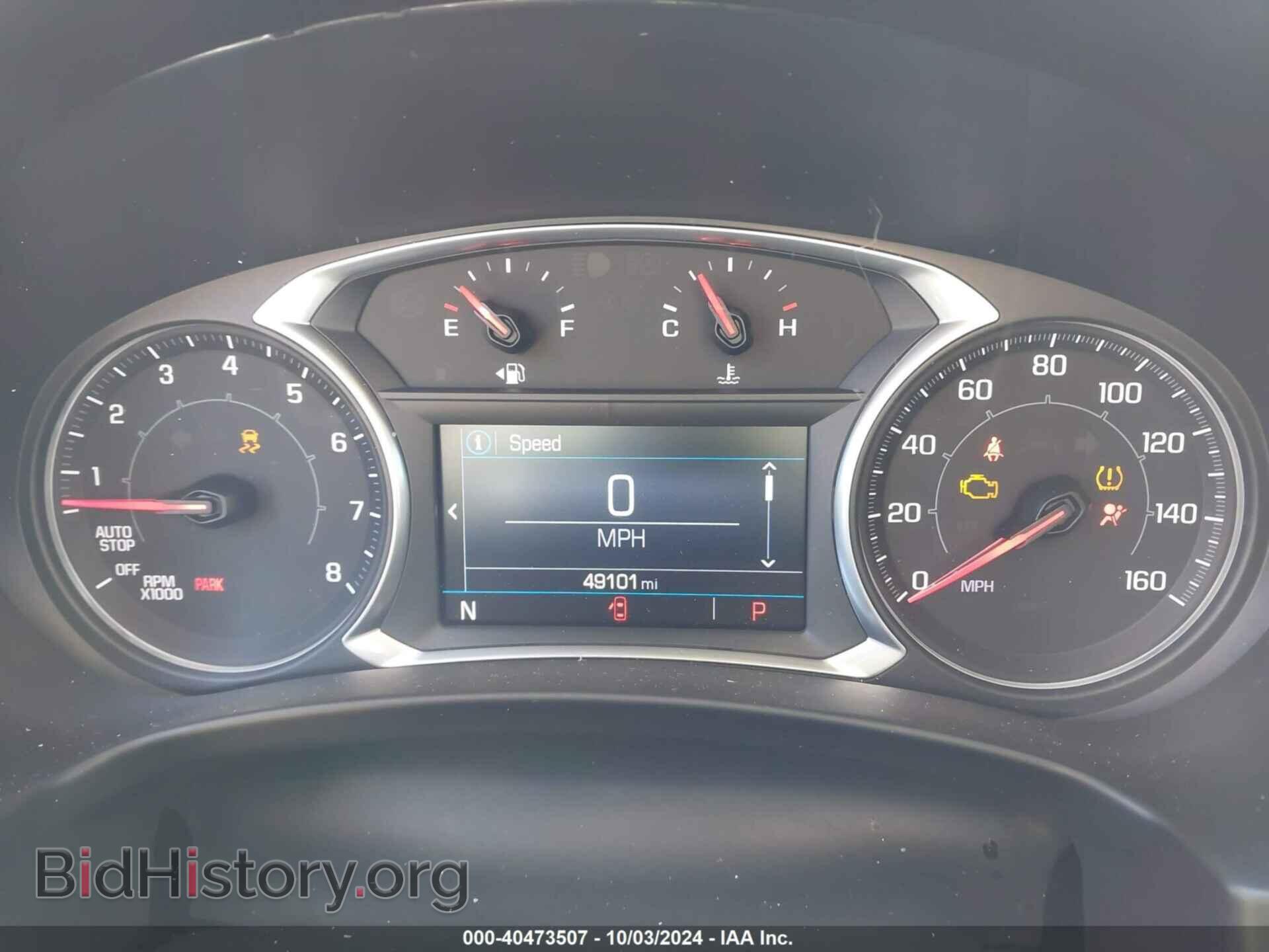 2019 GMC TERRAIN - VIN: 3GKALMEV3KL399455 - Photo 7