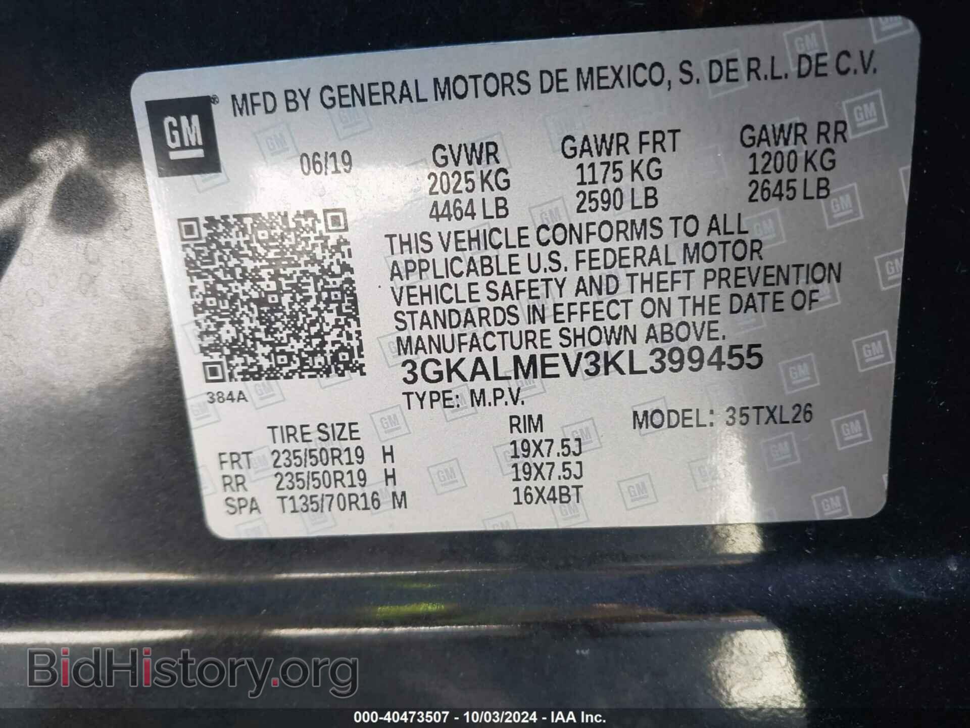 2019 GMC TERRAIN - VIN: 3GKALMEV3KL399455 - Photo 9