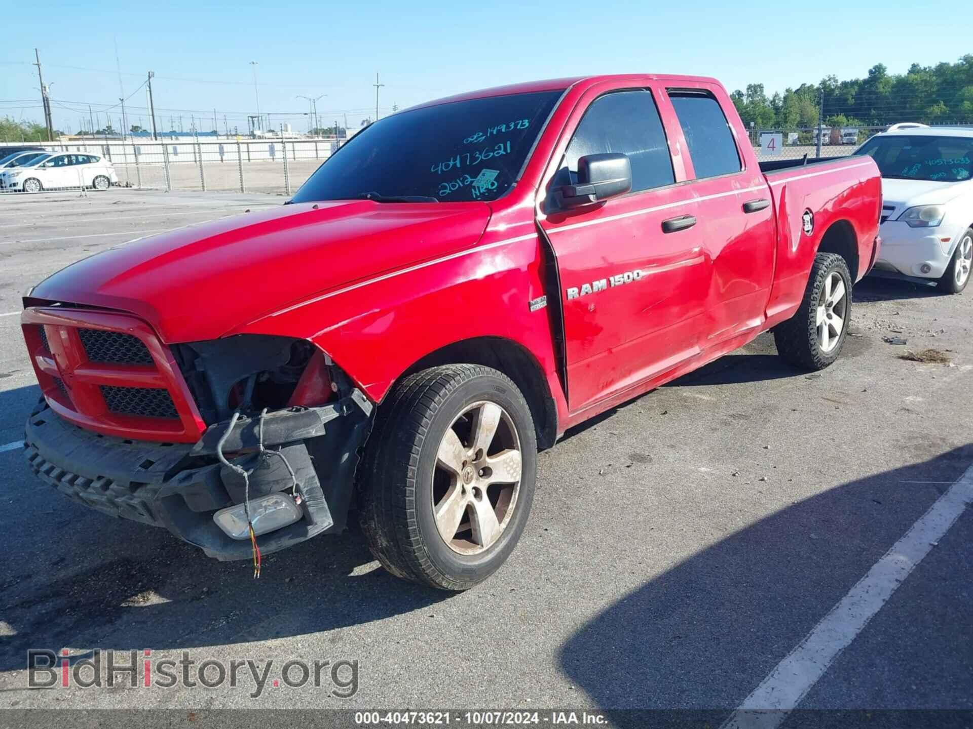 2012 RAM 1500 - VIN: 1C6RD6FT8CS259643 - Photo 2