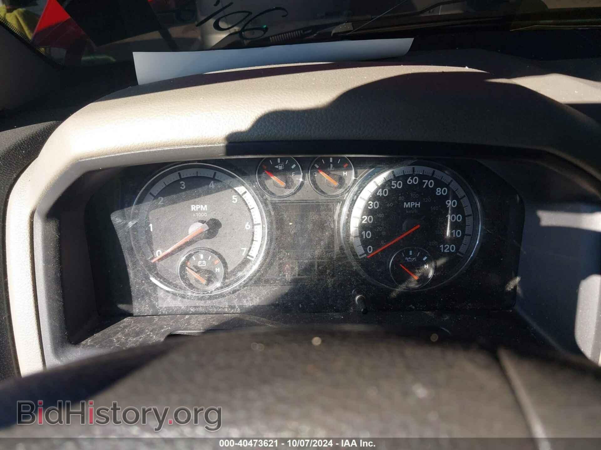 2012 RAM 1500 - VIN: 1C6RD6FT8CS259643 - Photo 16