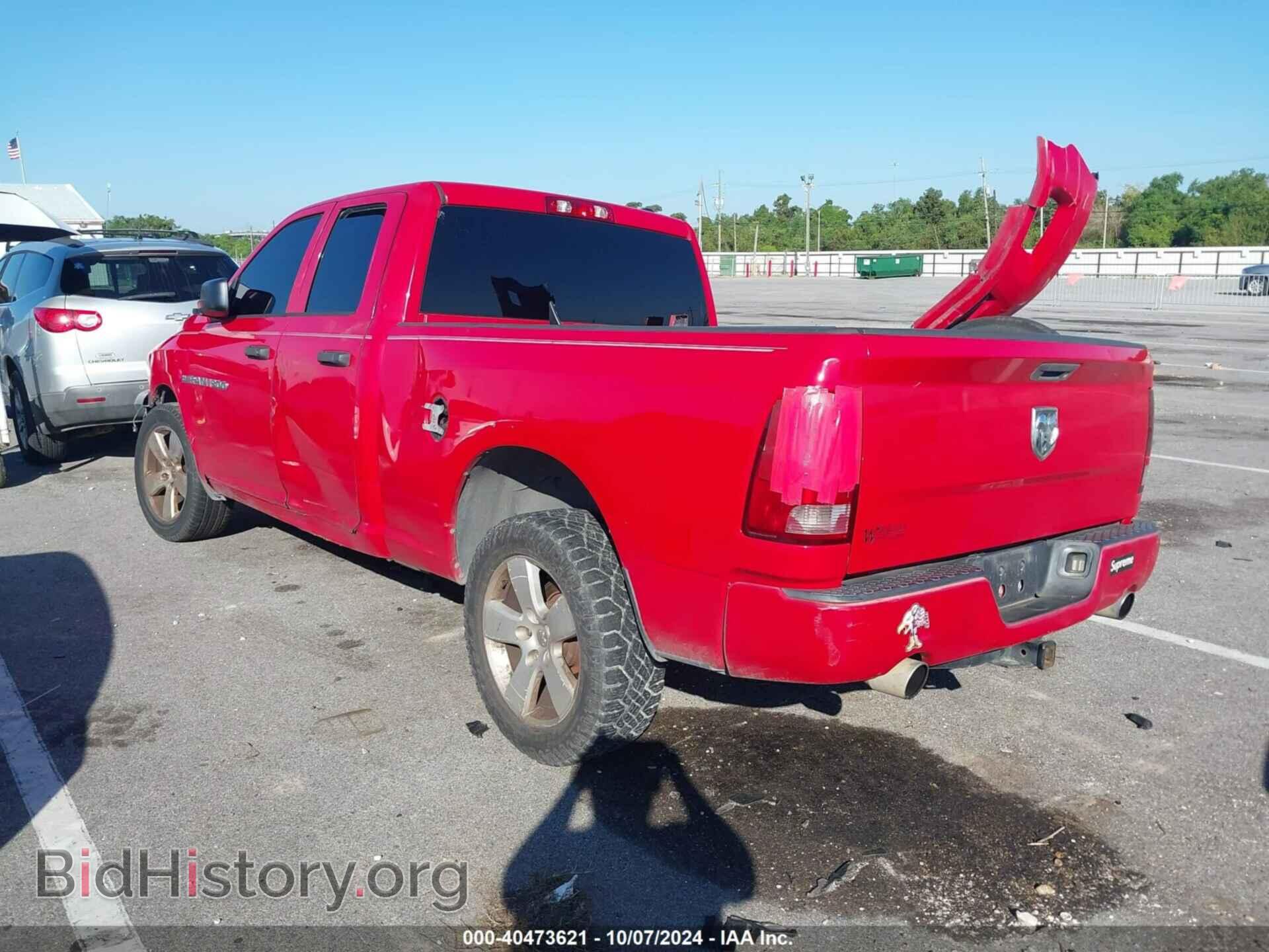 2012 RAM 1500 - VIN: 1C6RD6FT8CS259643 - Photo 3