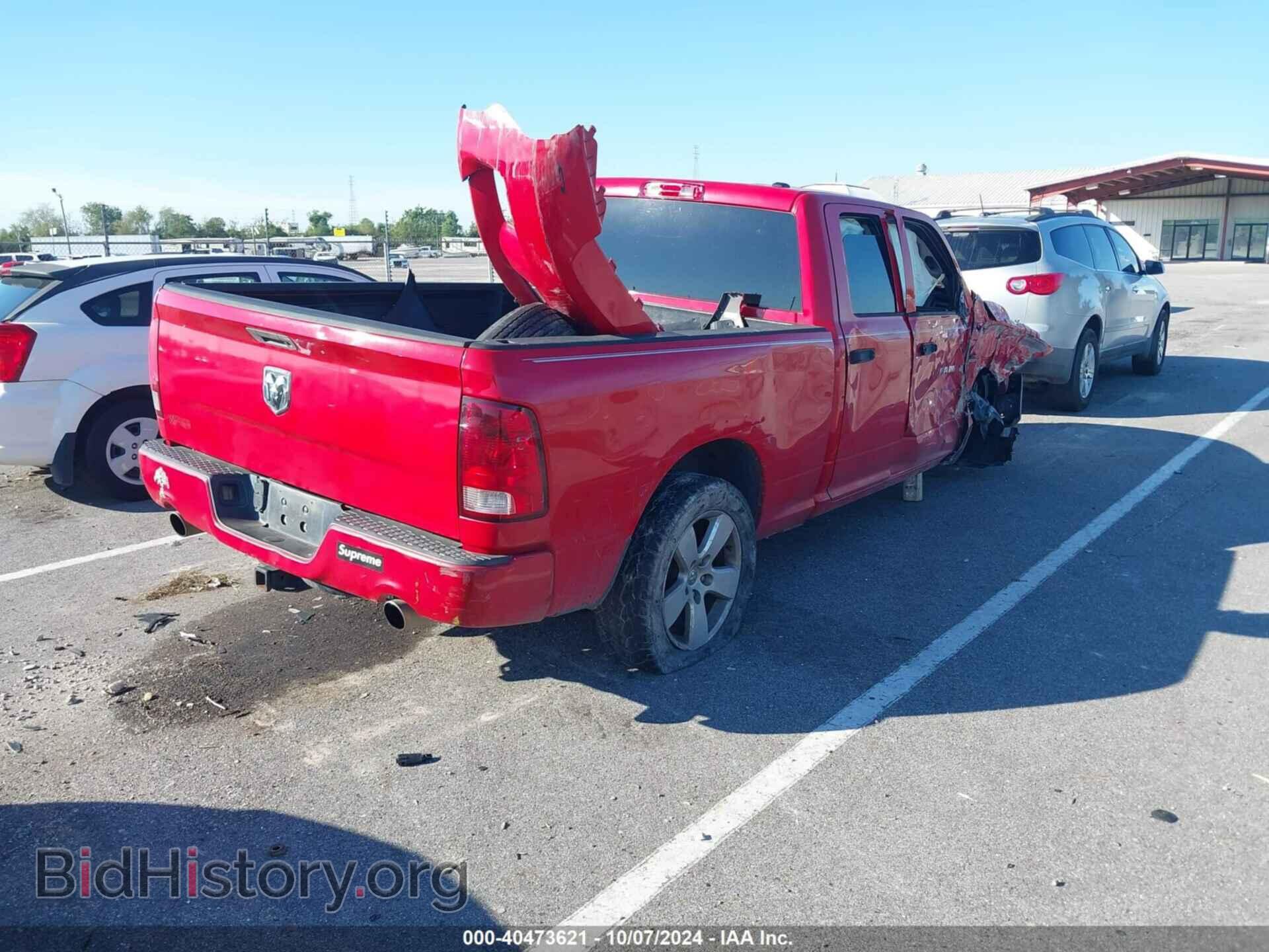 2012 RAM 1500 - VIN: 1C6RD6FT8CS259643 - Photo 4