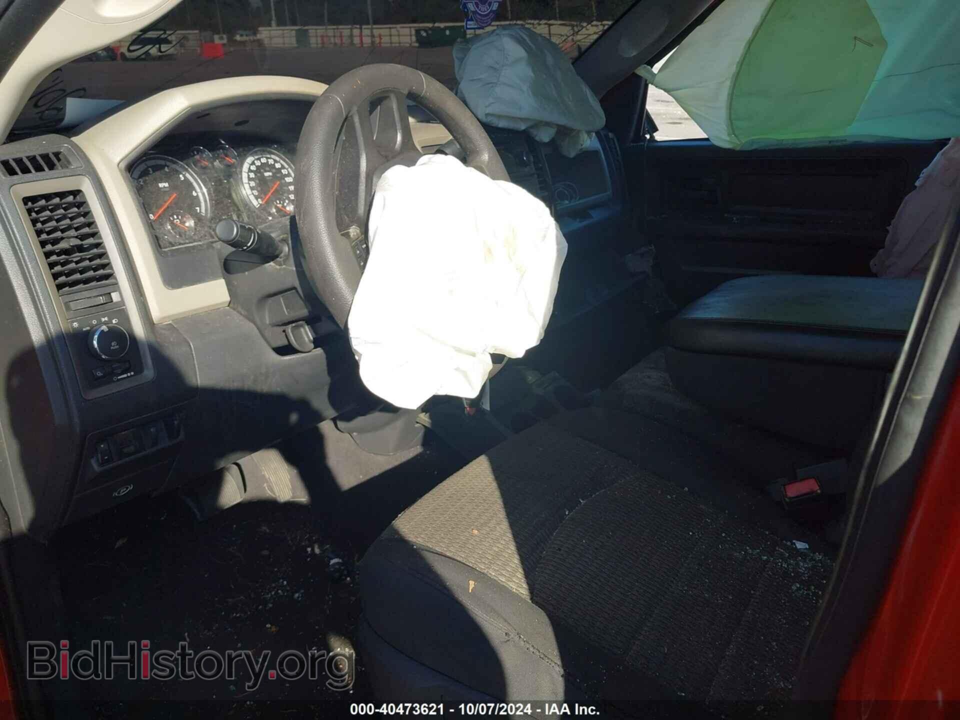 2012 RAM 1500 - VIN: 1C6RD6FT8CS259643 - Photo 5