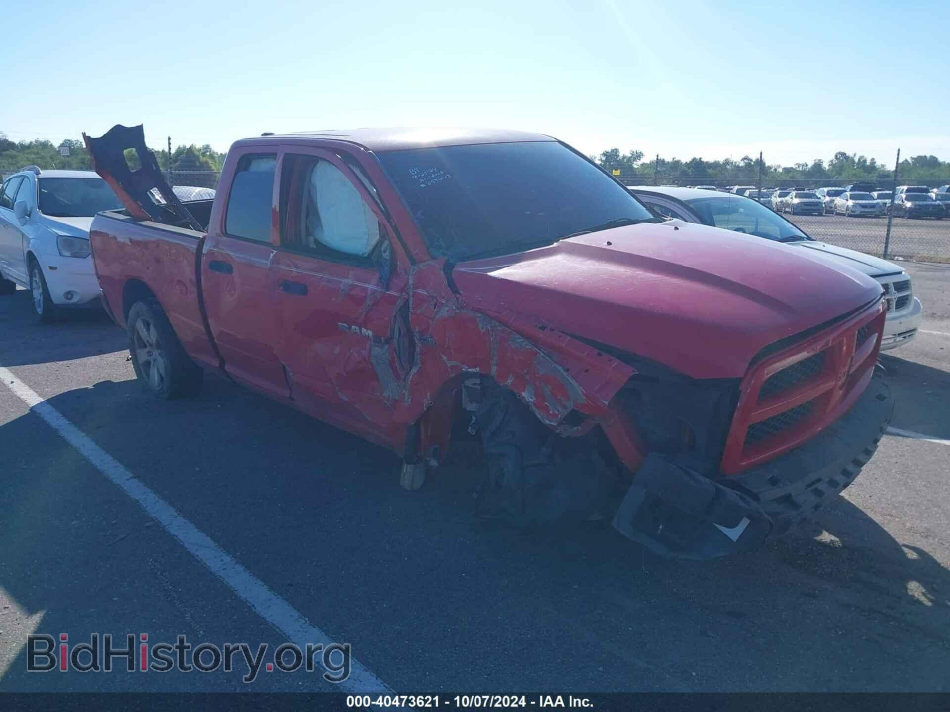 2012 RAM 1500 - VIN: 1C6RD6FT8CS259643 - Photo 6