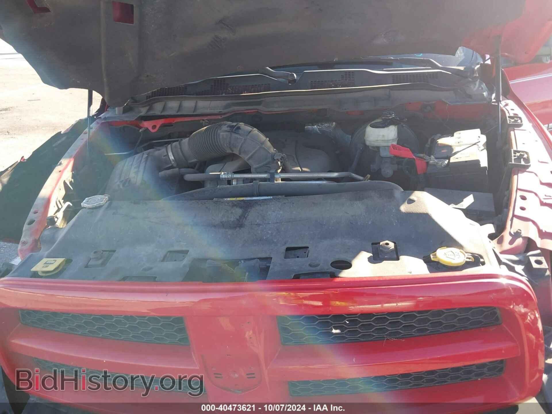 2012 RAM 1500 - VIN: 1C6RD6FT8CS259643 - Photo 10