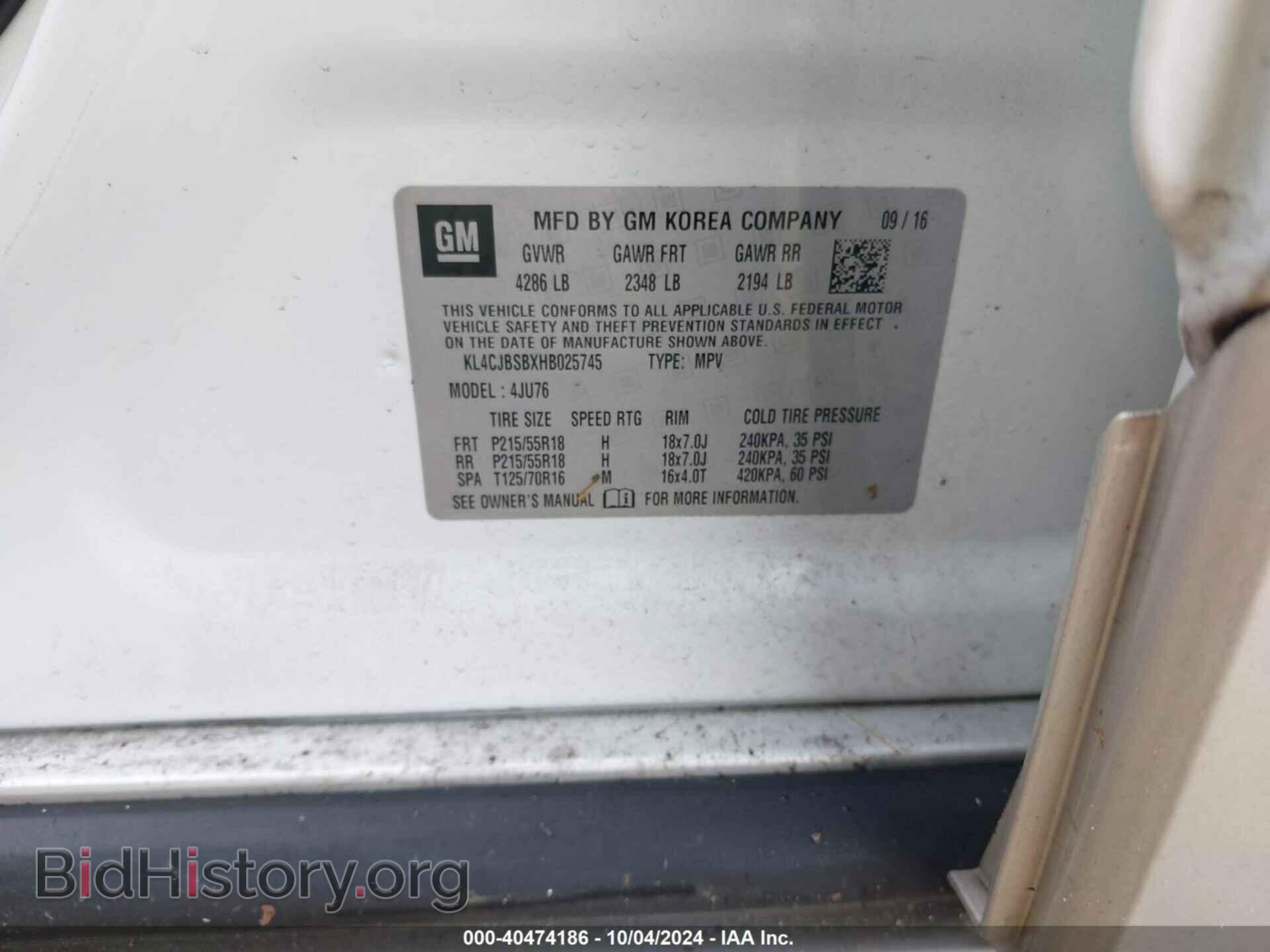 2017 BUICK ENCORE - VIN: KL4CJBSBXHB025745 - Фото 9
