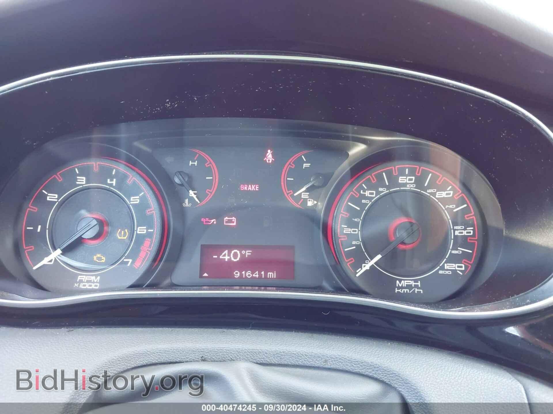 2013 DODGE DART - VIN: 1C3CDFBHXDD641683 - Фото 7
