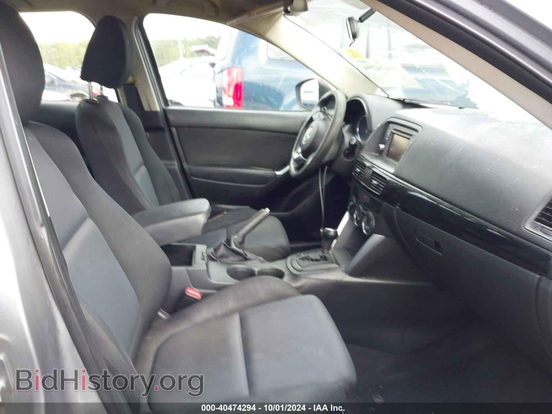 2014 MAZDA CX-5 - VIN: JM3KE4BE8E0330574 - Фото 5