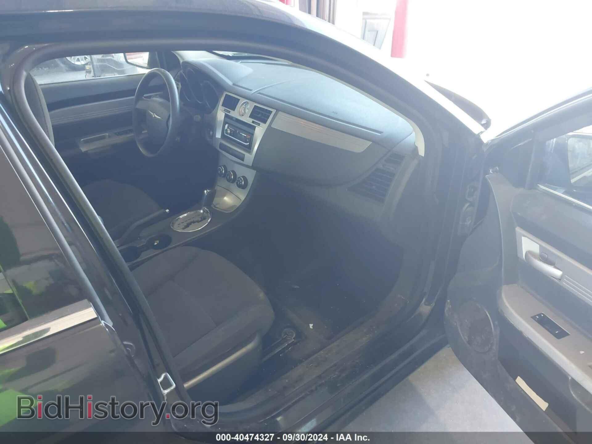 2010 CHRYSLER SEBRING - VIN: 1C3CC4FB4AN102947 - Фото 5