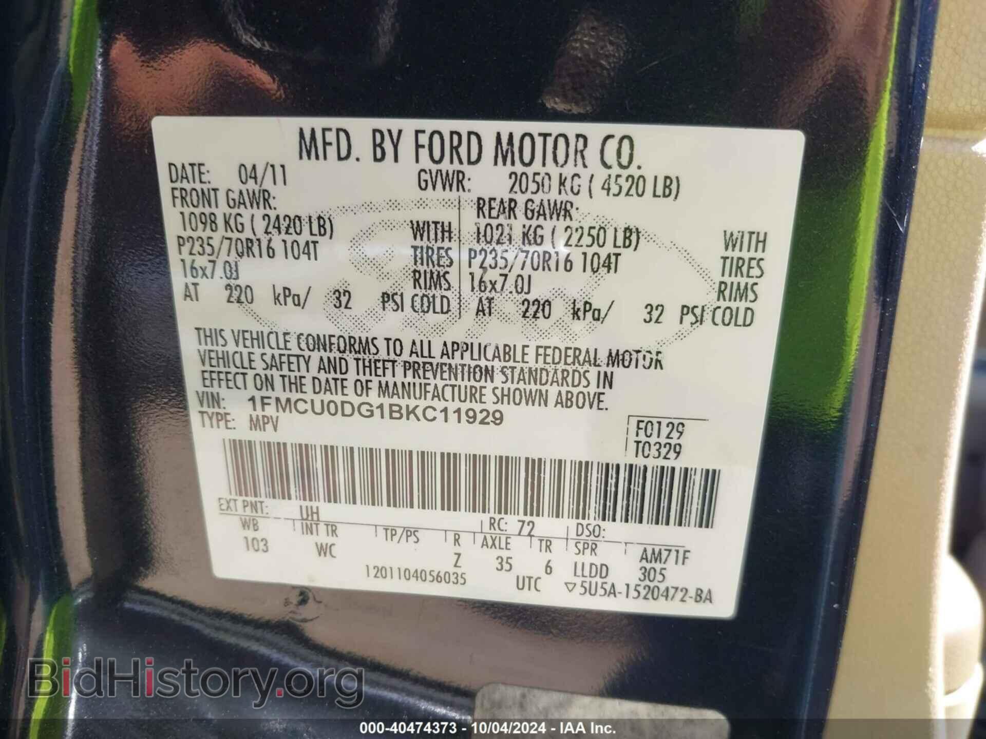 2011 FORD ESCAPE - VIN: 1FMCU0DG1BKC11929 - Фото 9
