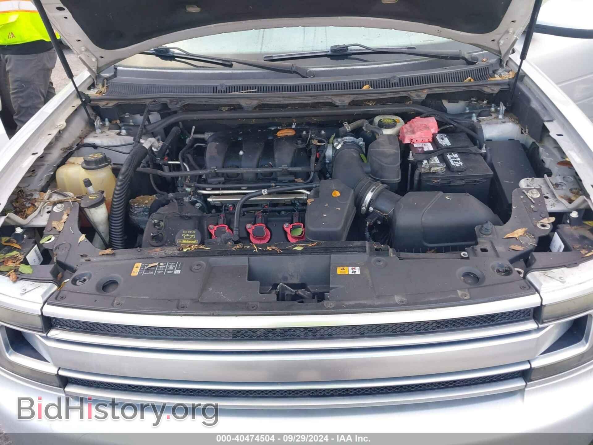 2014 FORD FLEX - VIN: 2FMGK5D82EBD09850 - Фото 10