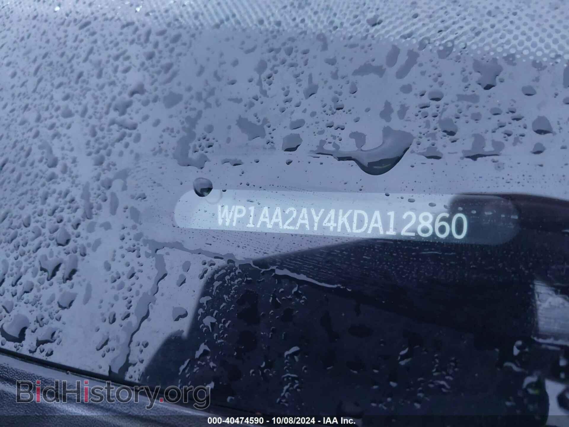 2019 PORSCHE CAYENNE - VIN: WP1AA2AY4KDA12860 - Фото 9