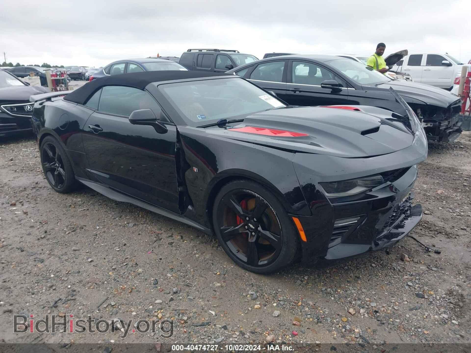 Photo 1G1FF3D76H0198511 - CHEVROLET CAMARO 2017