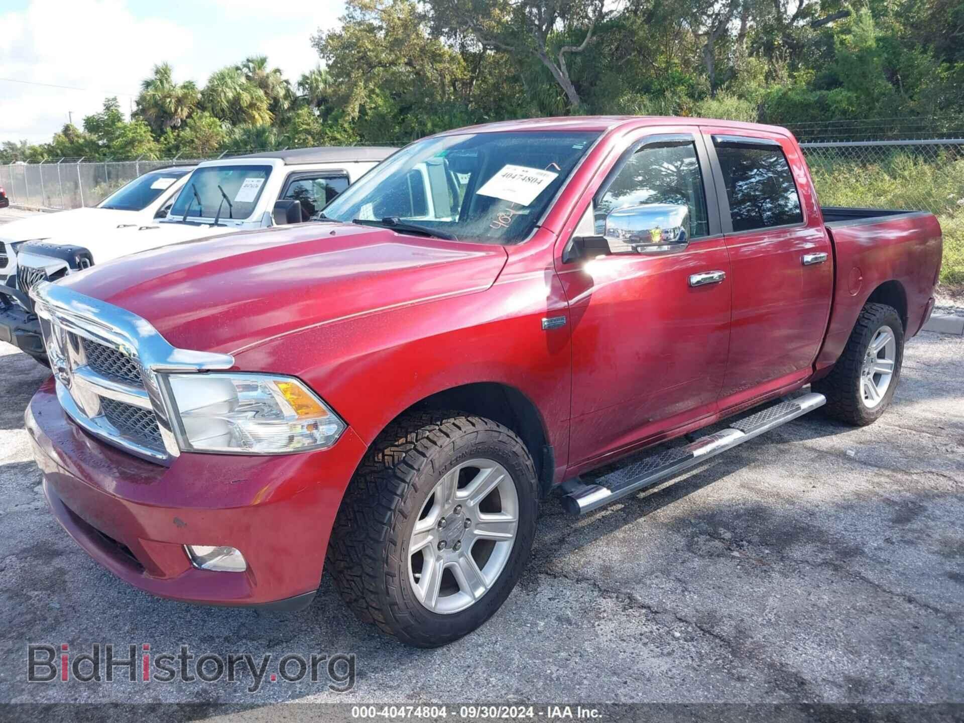 2012 RAM 1500 - VIN: 1C6RD6PT7CS329700 - Фото 2