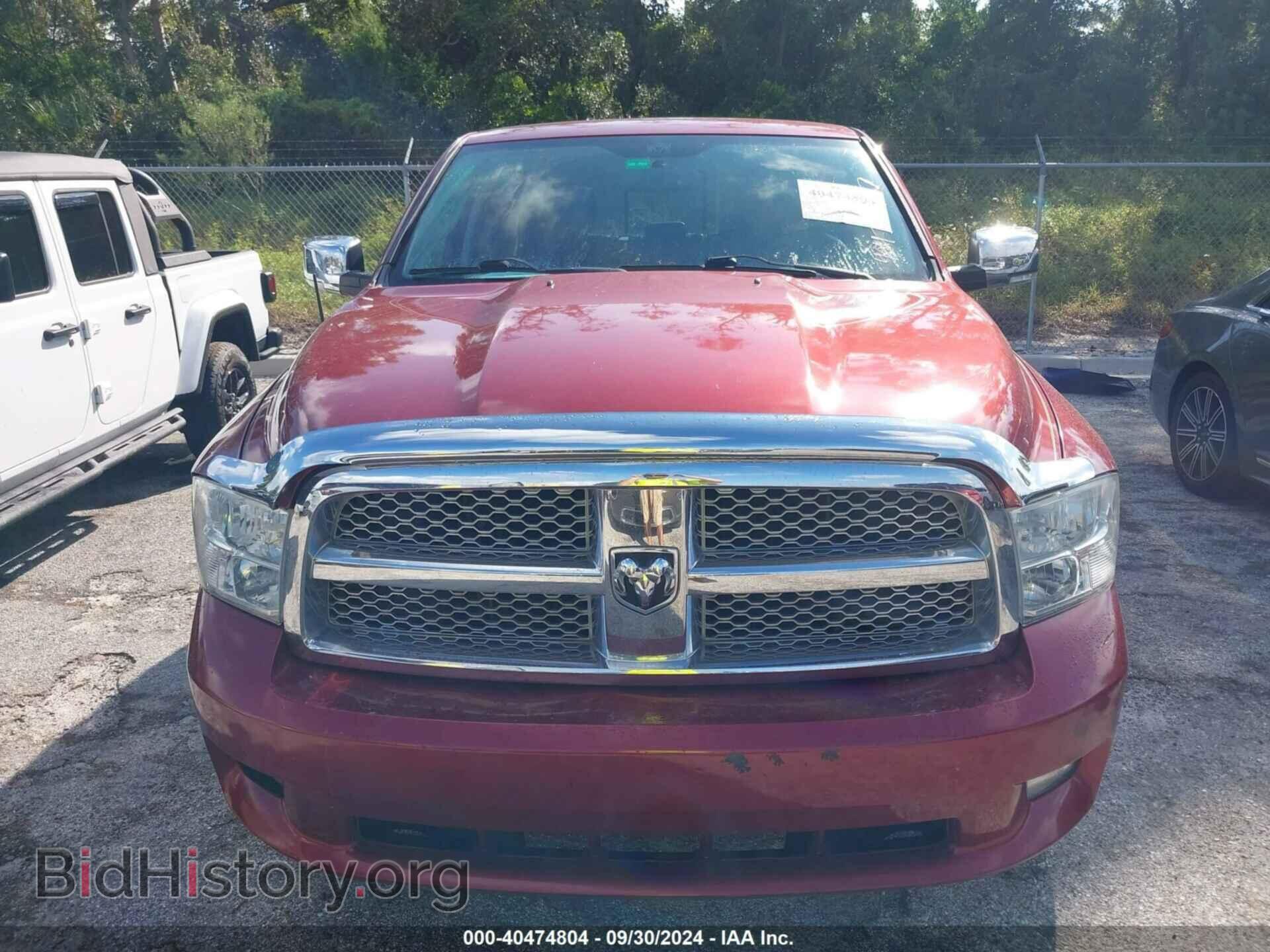 2012 RAM 1500 - VIN: 1C6RD6PT7CS329700 - Фото 12