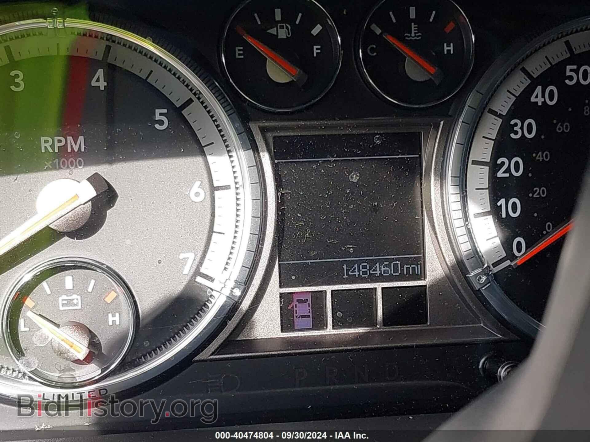 2012 RAM 1500 - VIN: 1C6RD6PT7CS329700 - Фото 15